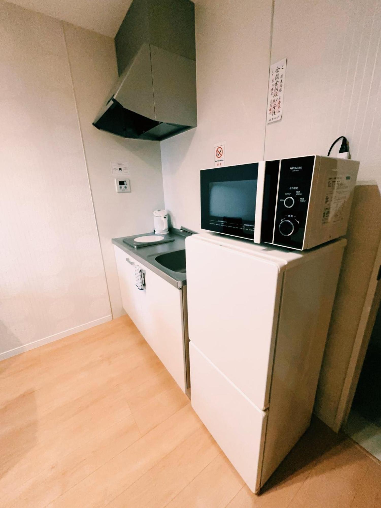 Holiday home Kyostay Iroha Komurasaki-2 - Vacation 76742v *