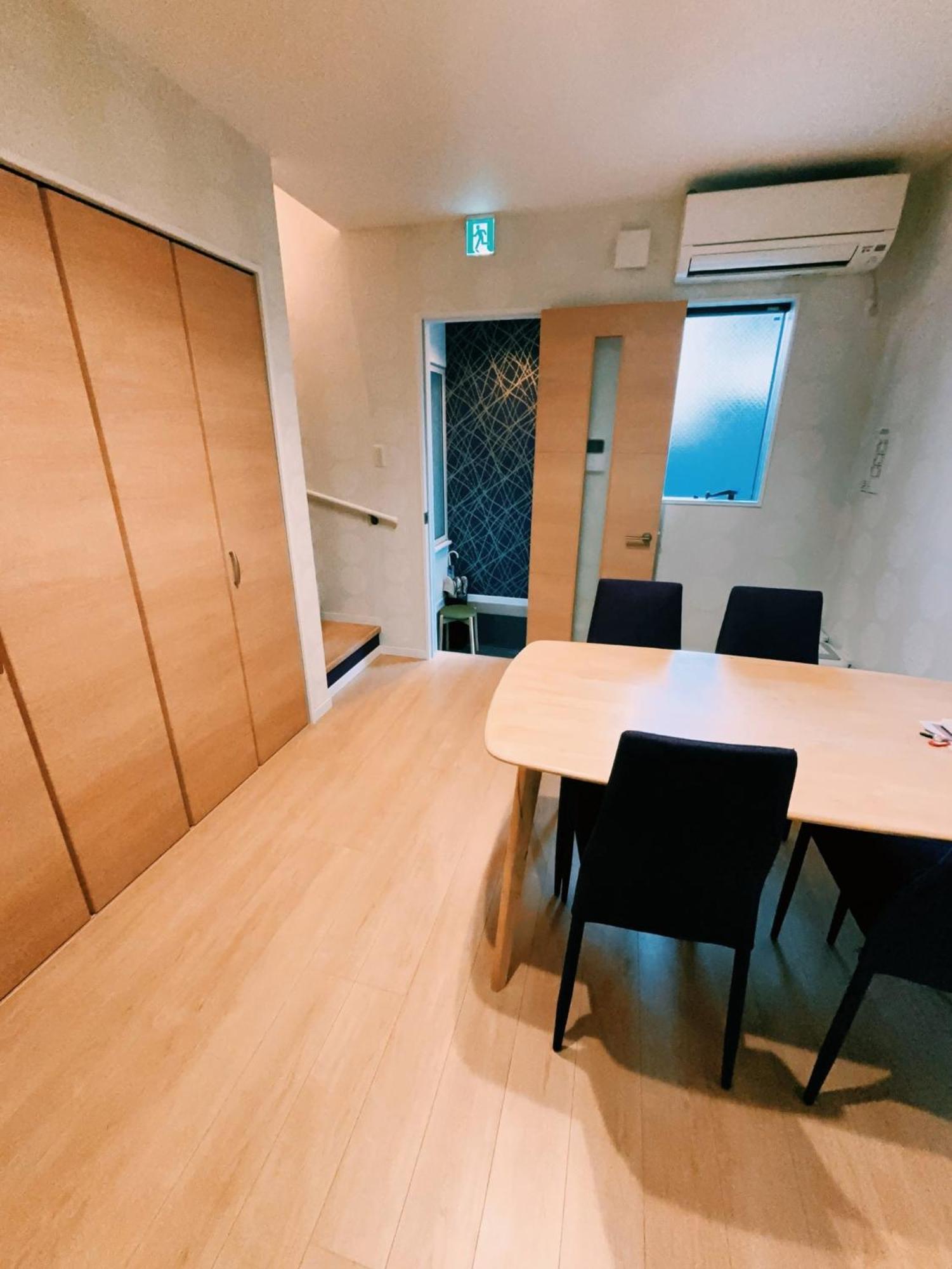Holiday home Kyostay Iroha Komurasaki-2 - Vacation 76742v *
