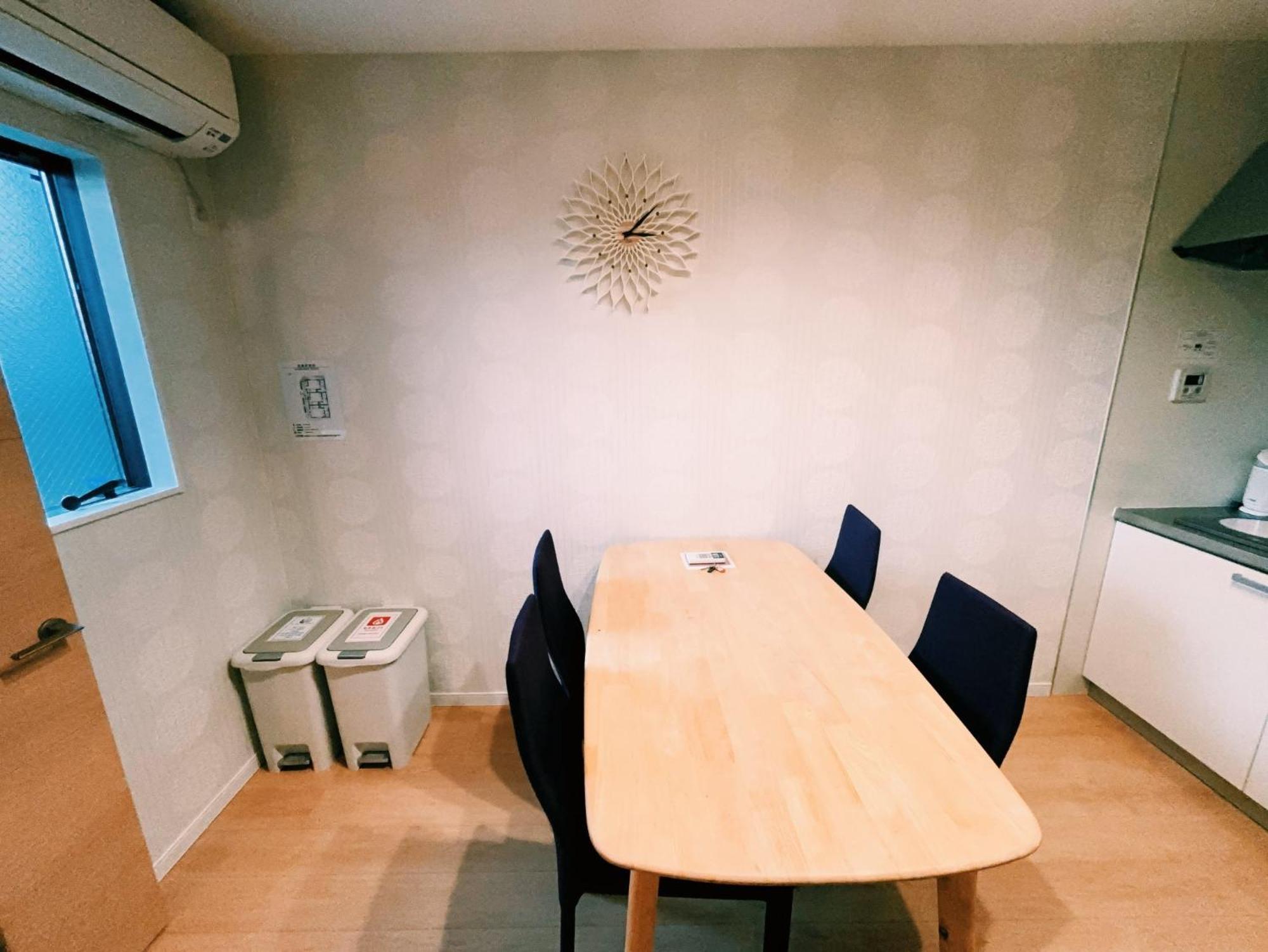 Kyostay Iroha Komurasaki-2 - Vacation 76742v Holiday home