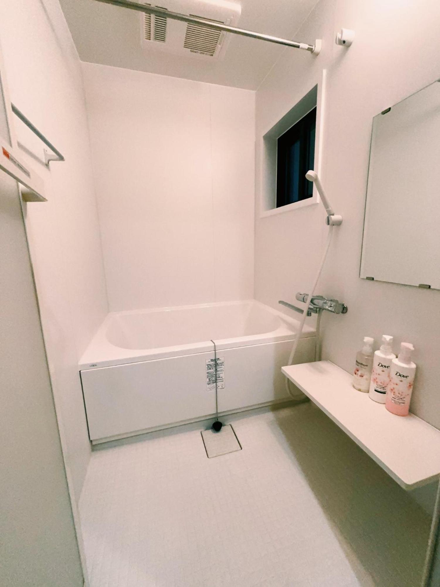 Kyostay Iroha Komurasaki-2 - Vacation 76742v Holiday home *