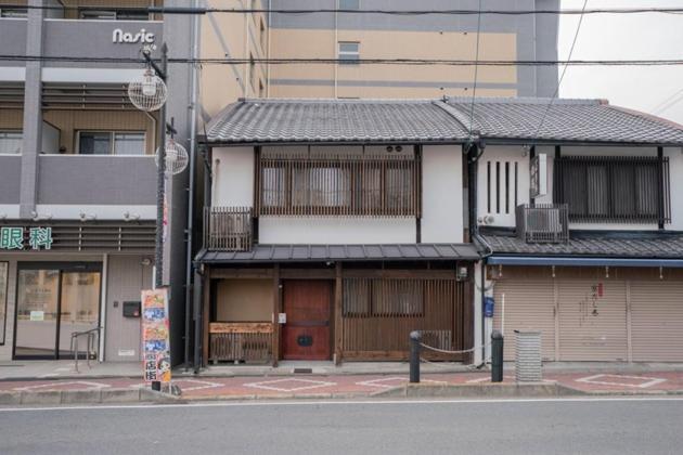 Onjyu-kamigyo - Vacation 68735v Holiday home