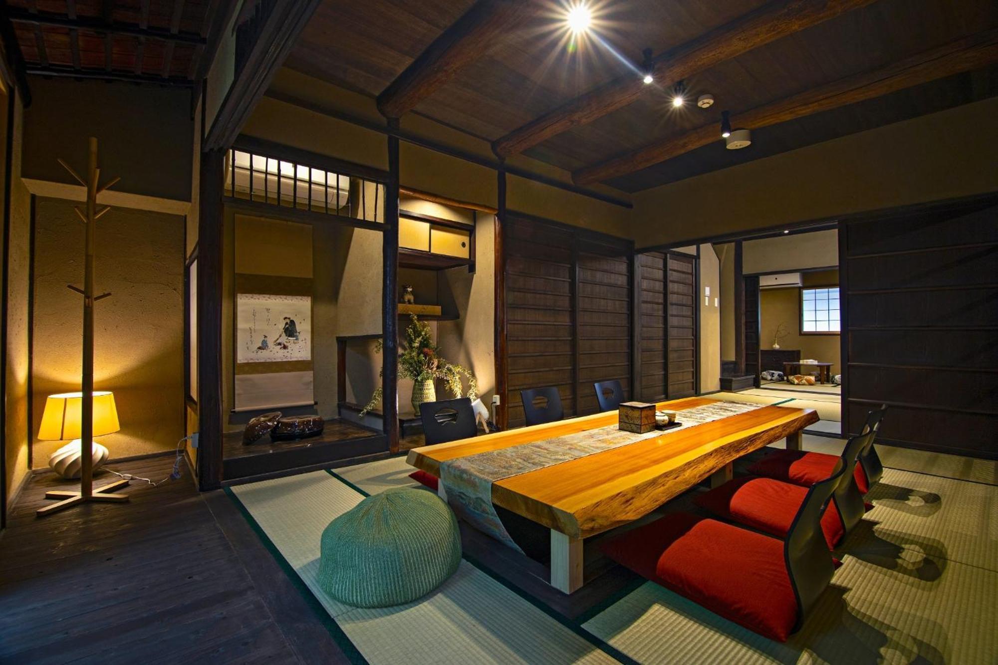 Holiday home Onjyu-kamigyo - Vacation 68735v