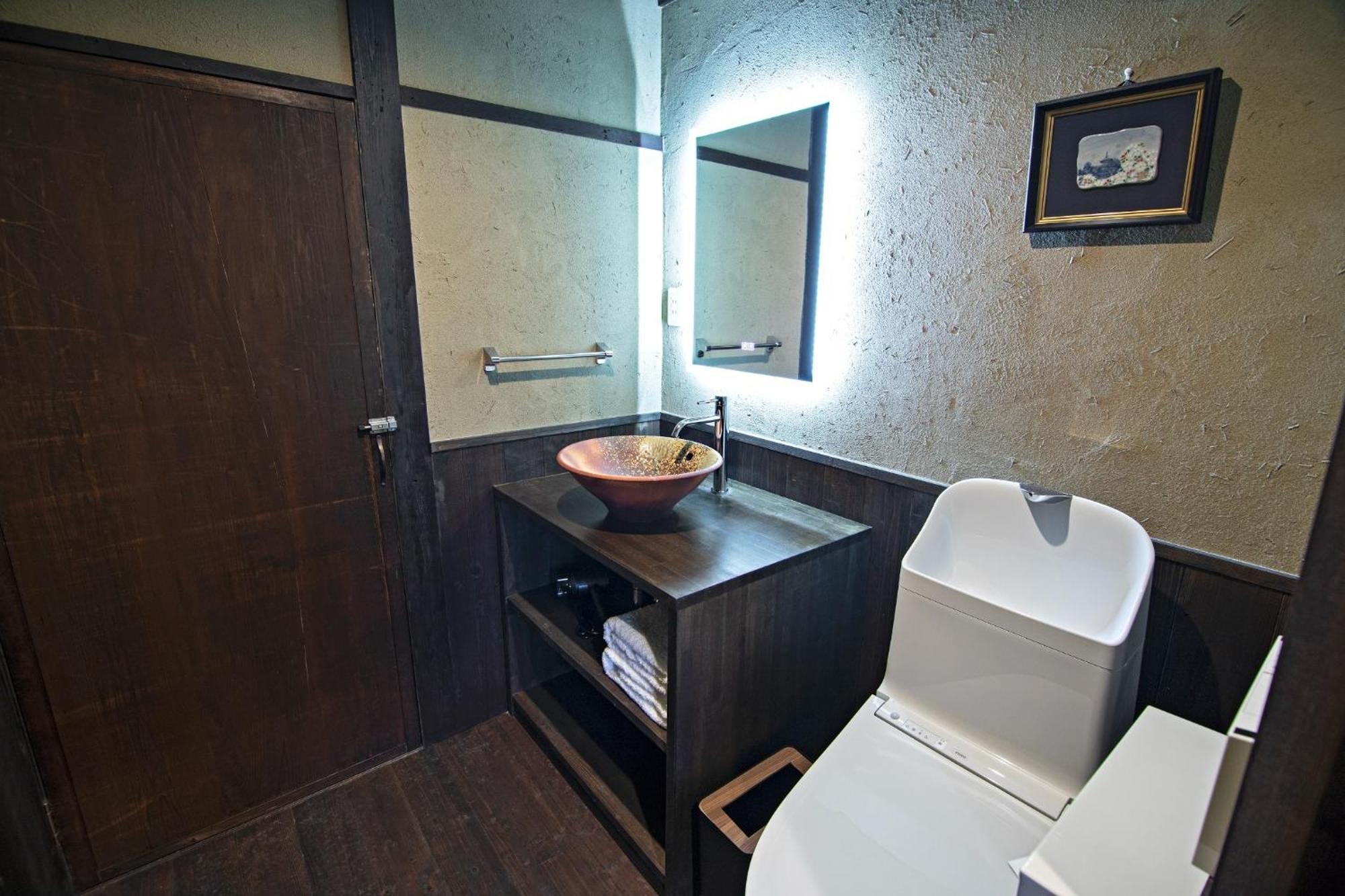 Holiday home Onjyu-kamigyo - Vacation 68735v Kyoto