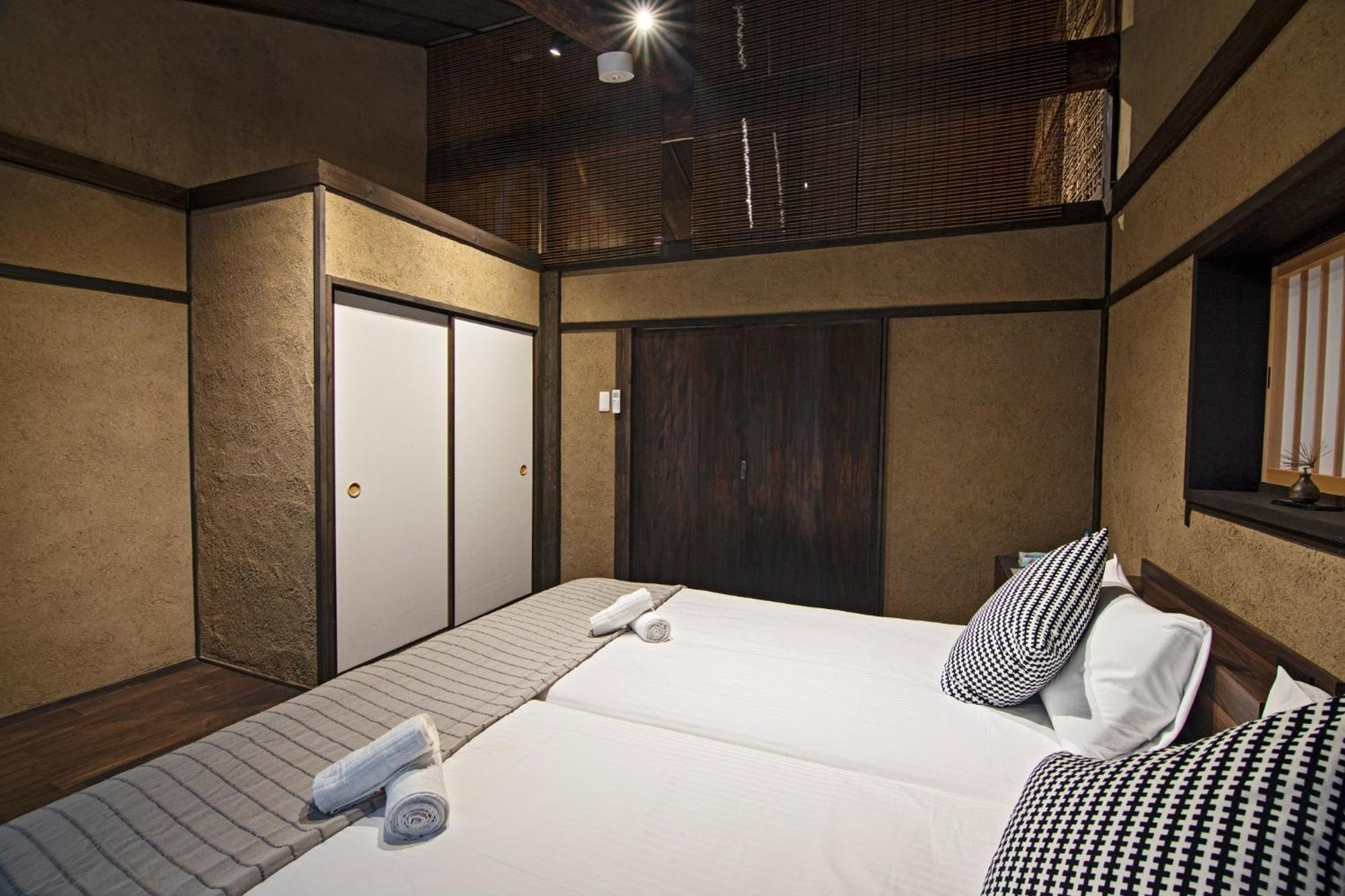 Onjyu-kamigyo - Vacation 68735v Kyoto