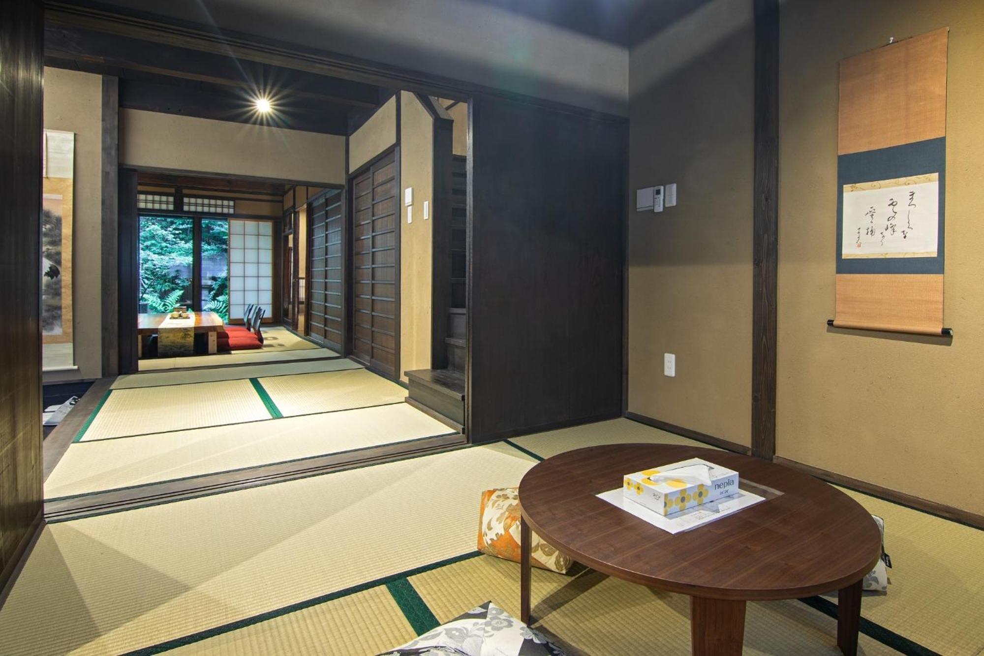 Onjyu-kamigyo - Vacation 68735v Holiday home *