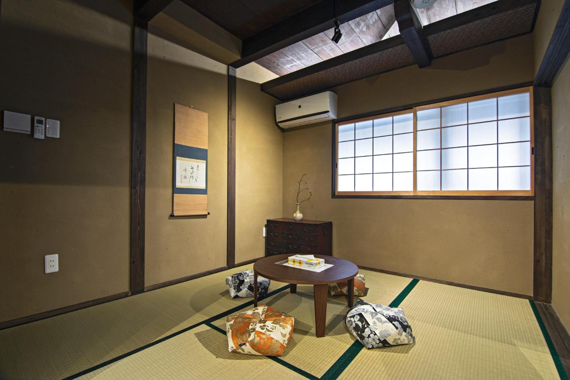 Holiday home Onjyu-kamigyo - Vacation 68735v *