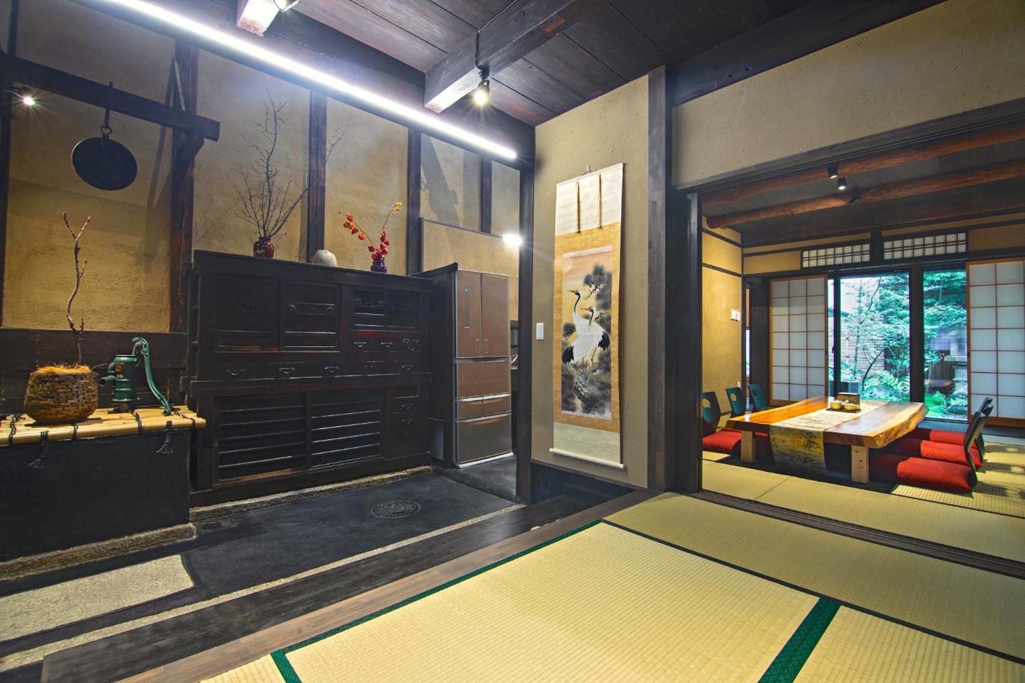 Holiday home Onjyu-kamigyo - Vacation 68735v Kyoto
