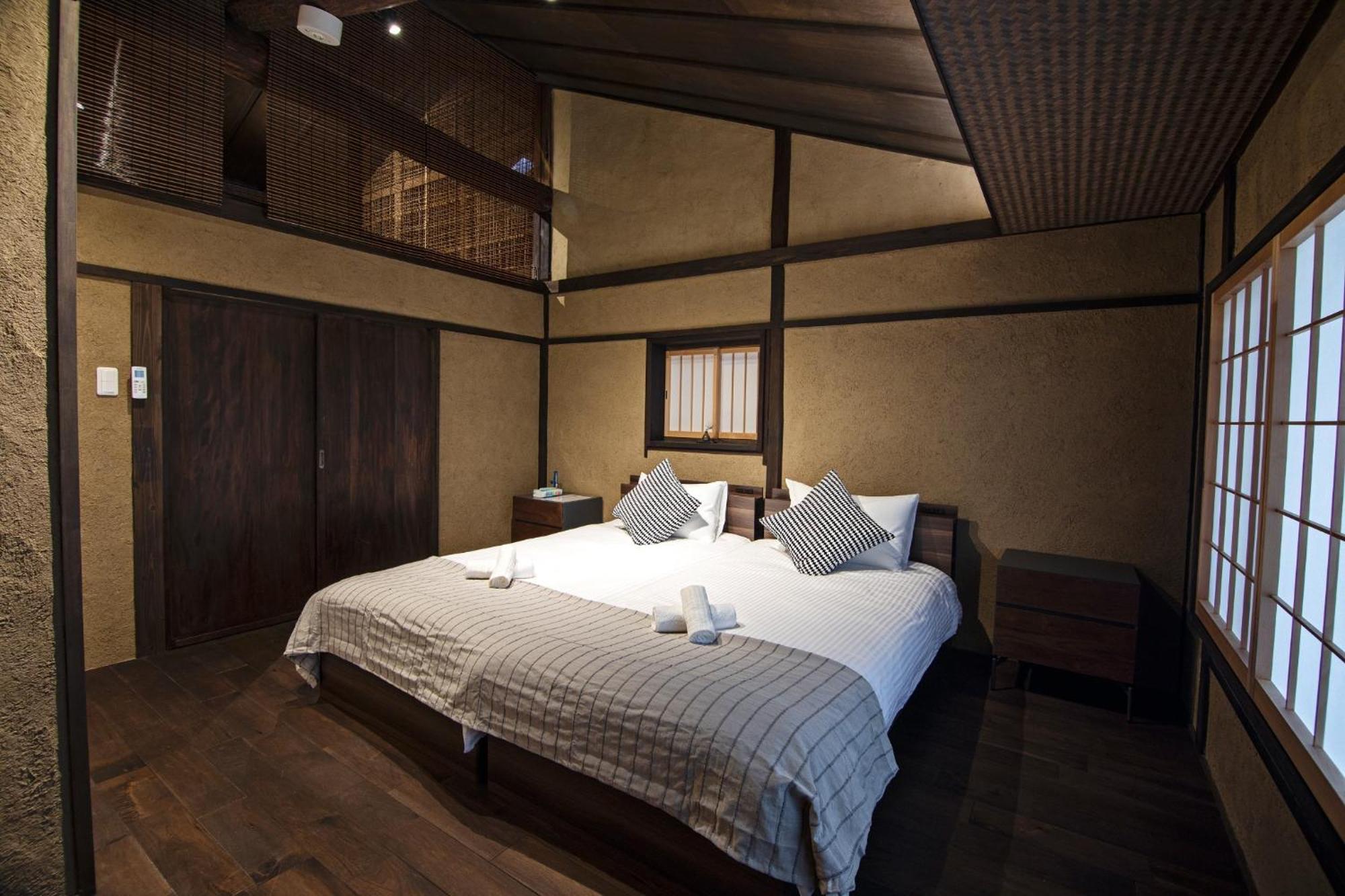 Holiday home Onjyu-kamigyo - Vacation 68735v