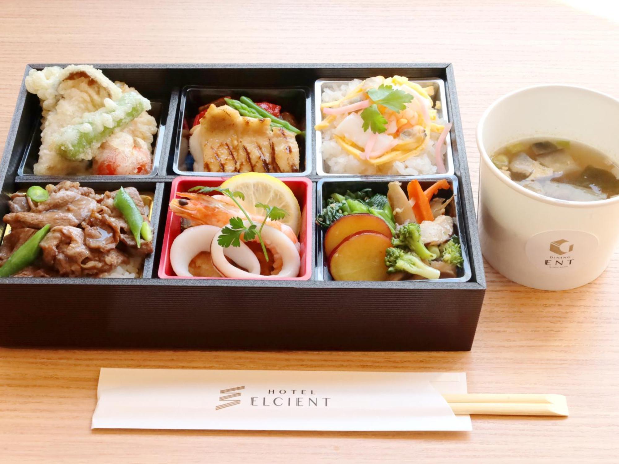Hotel Hotel Elcient Kyoto Hachijoguchi