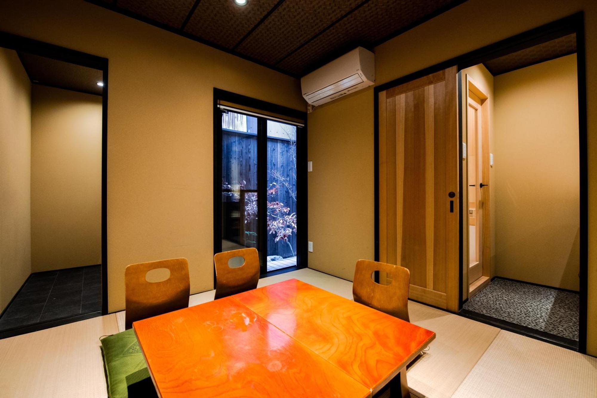 Kyoya Nobuhiro Rakutyu Holiday home Kyoto