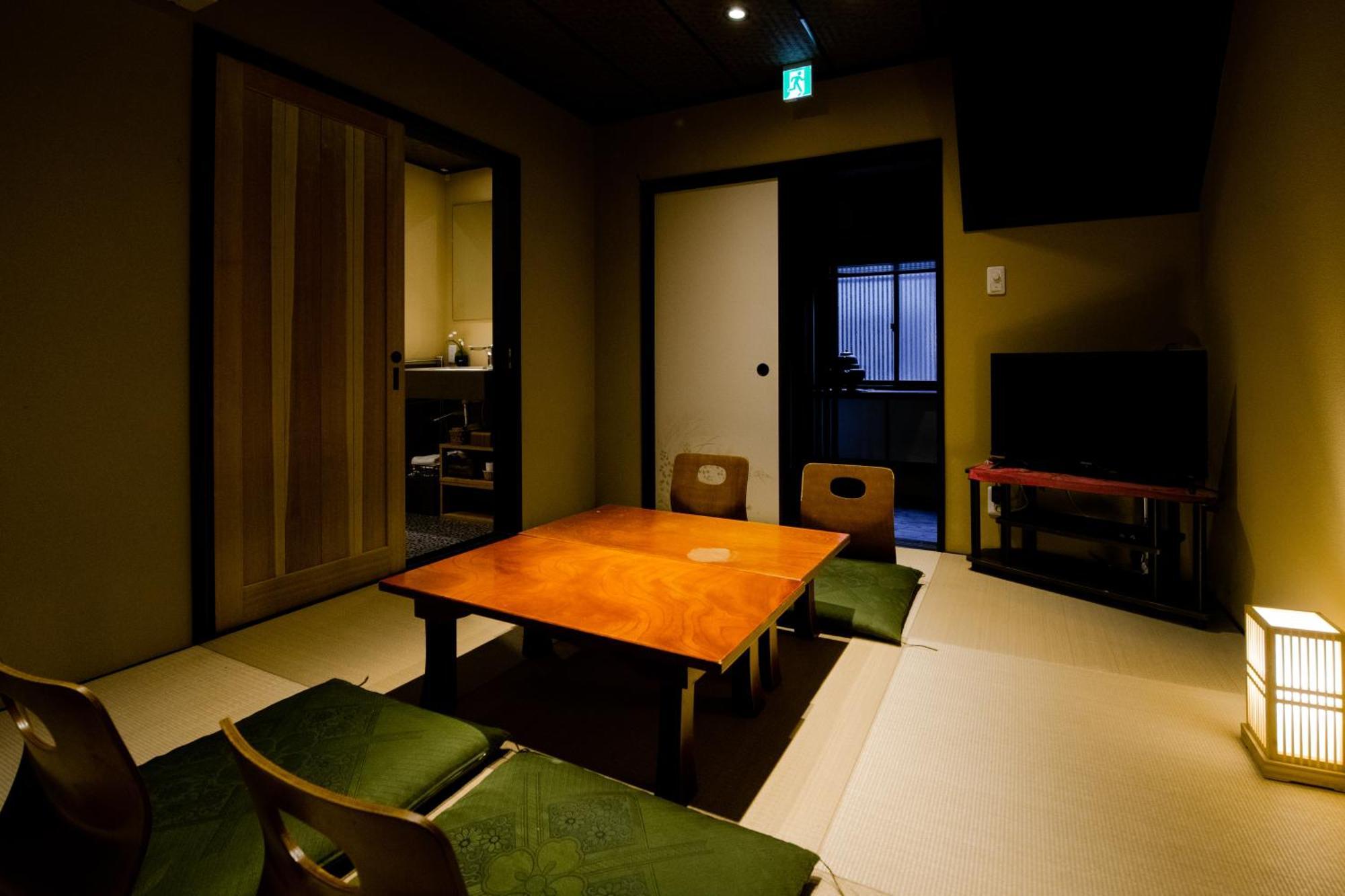 Kyoya Nobuhiro Rakutyu Holiday home