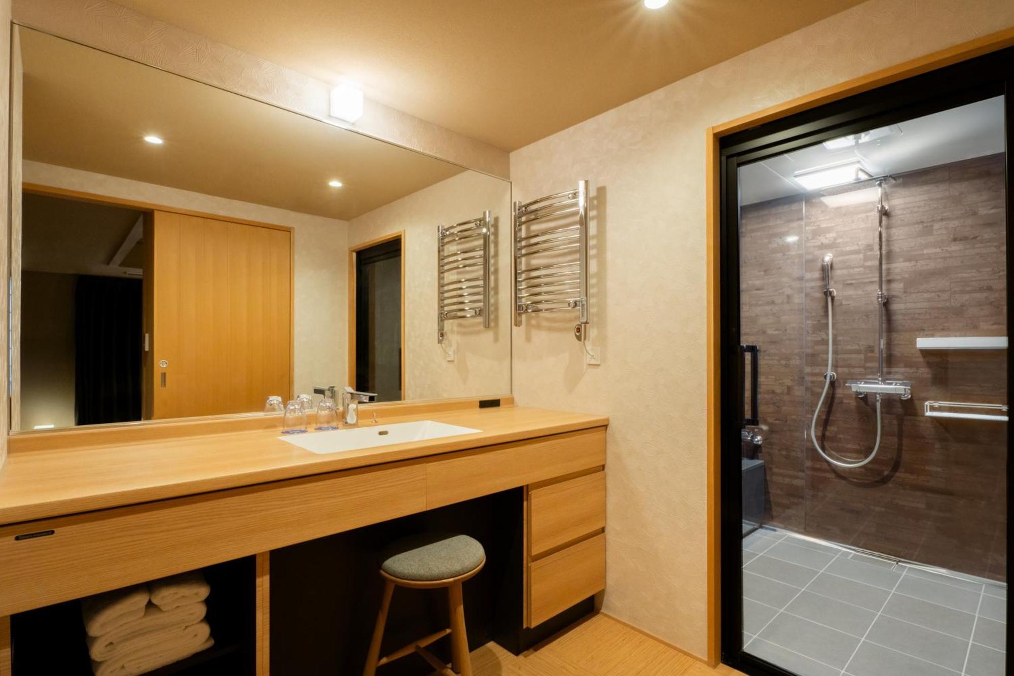 Homm Nagi Arashiyama By Banyan Group