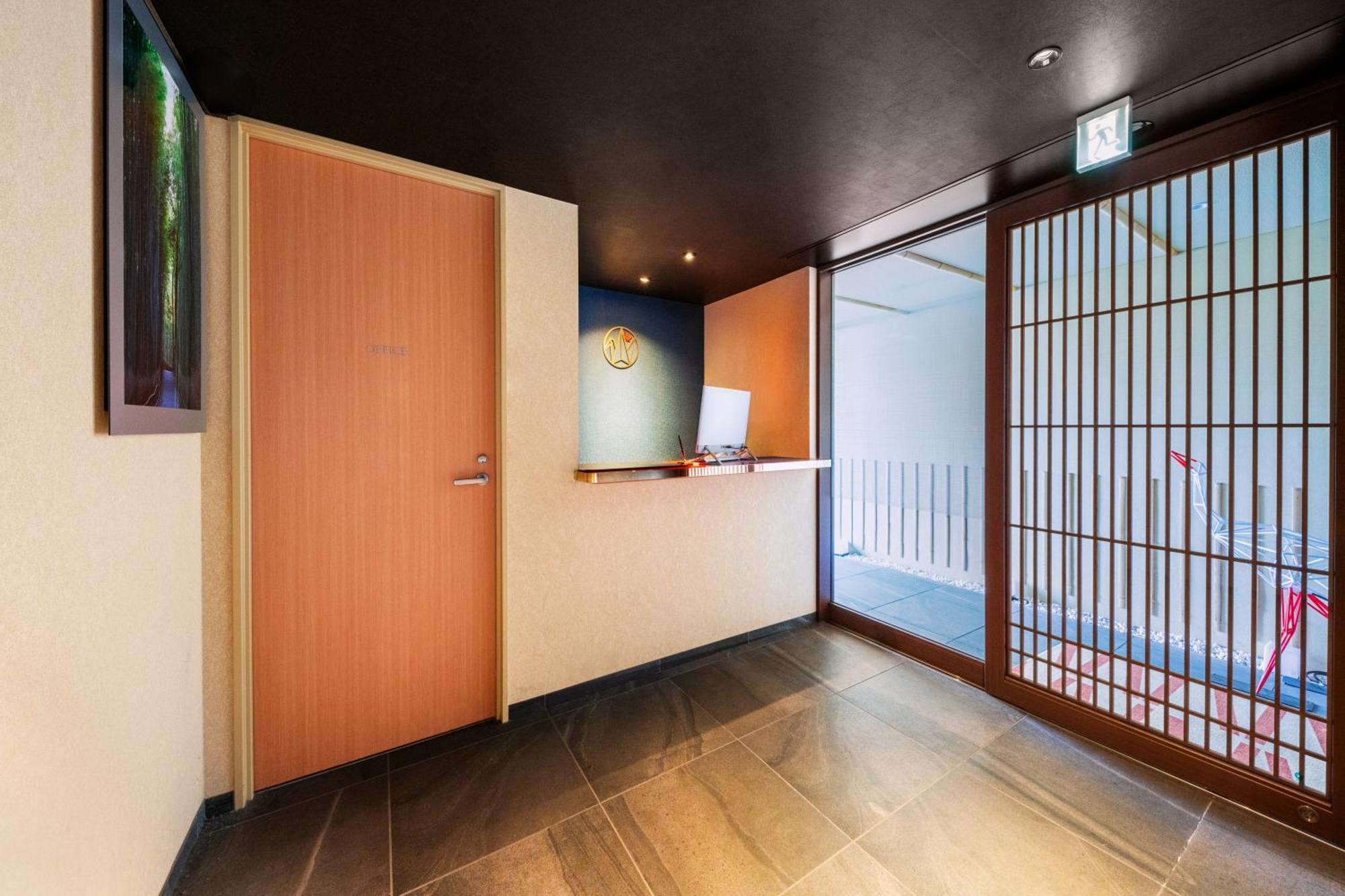 Homm Nagi Arashiyama By Banyan Group Hotel 4*