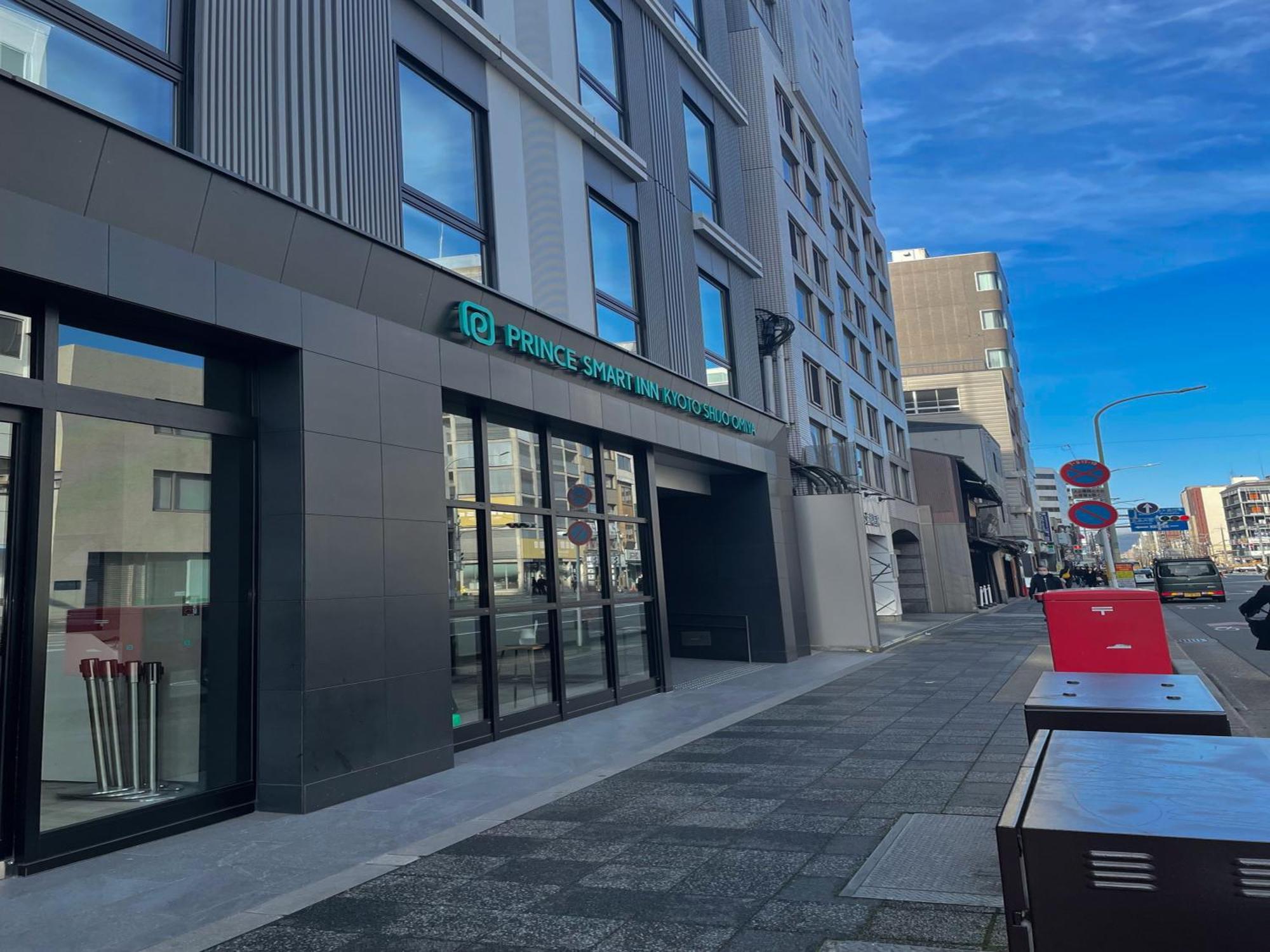 Hotel Smart Shijo Omiya