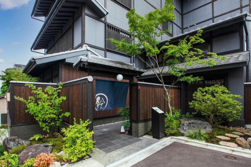 Hotel Rinn Gion Yasaka
