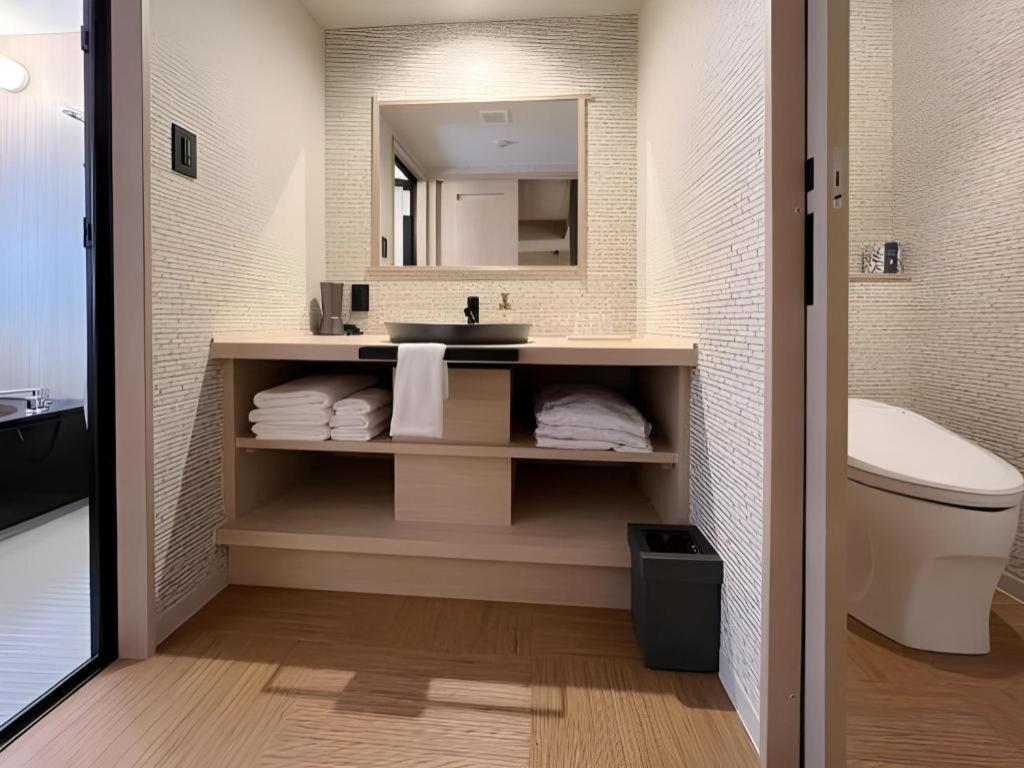 Rinn Gion Yasaka Hotel