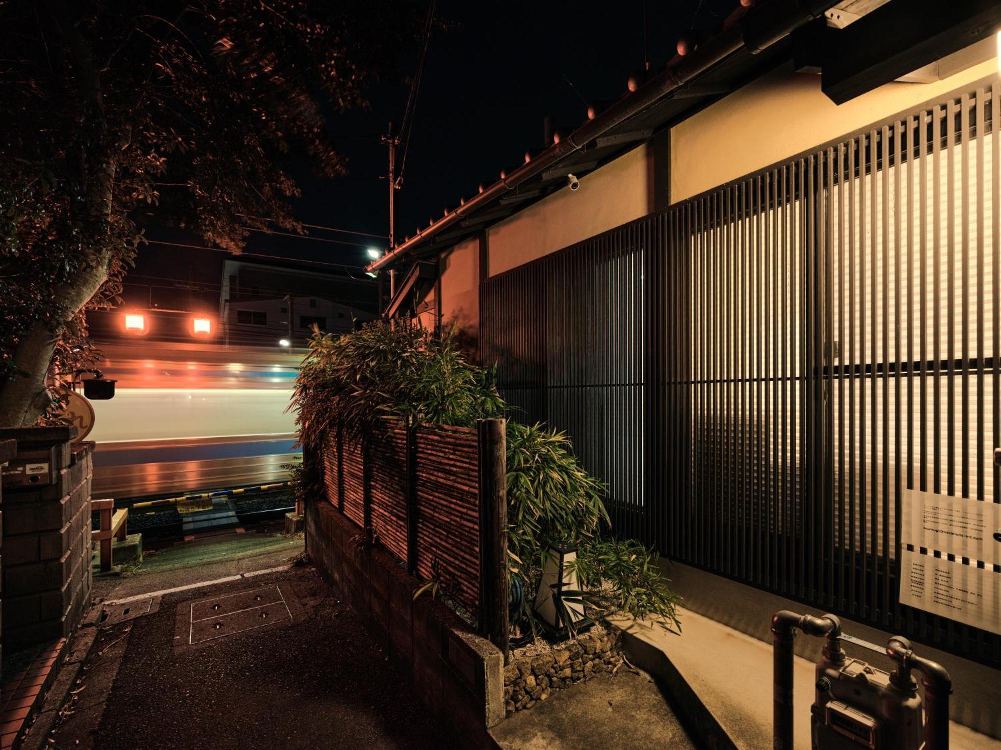 Tsumugi Tofukuji Minamimon Holiday home