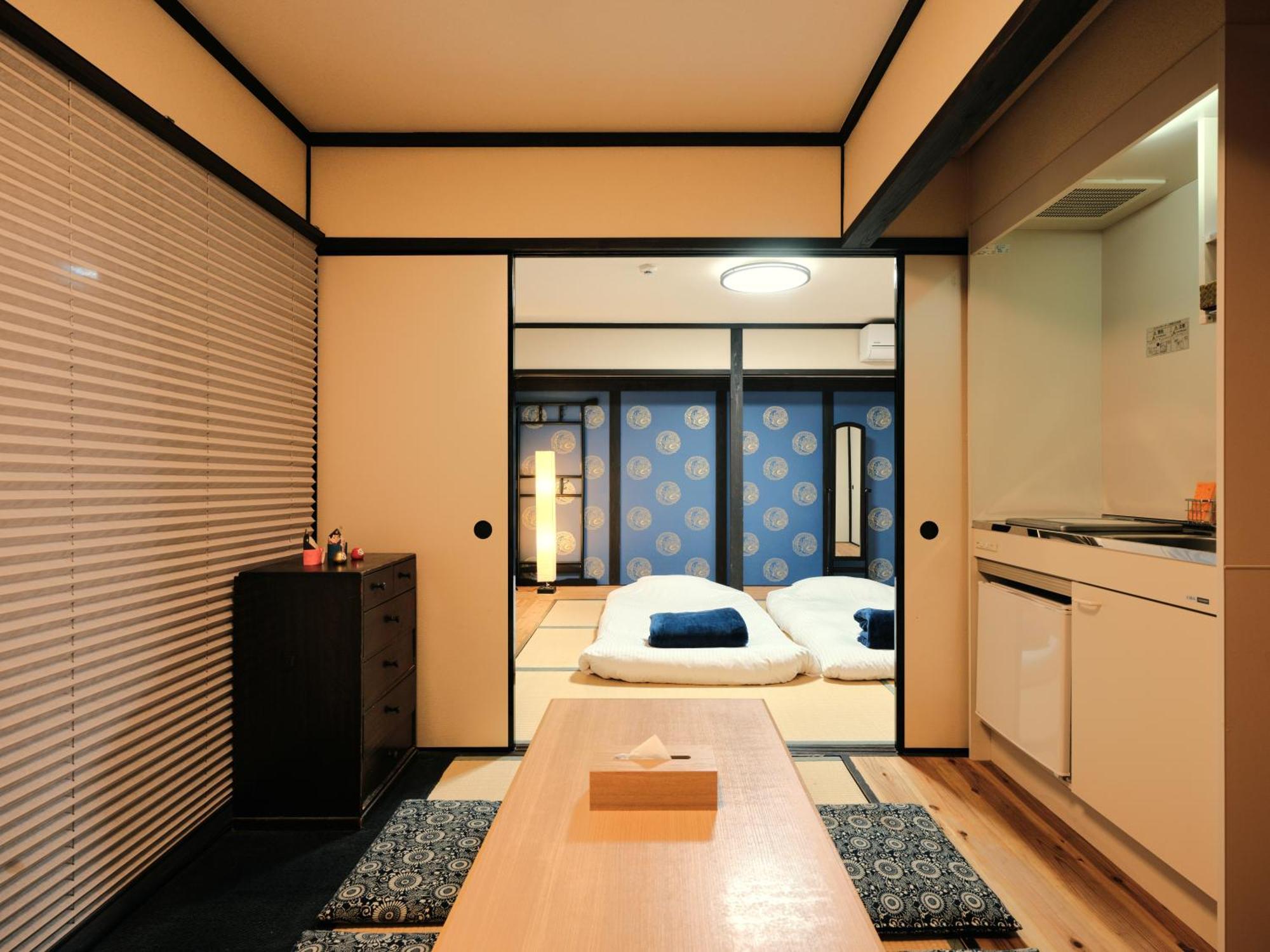 Tsumugi Tofukuji Minamimon Holiday home