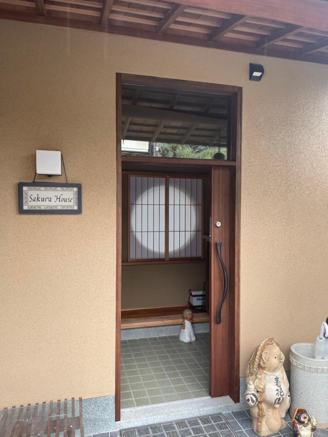 Sakura House Homestay