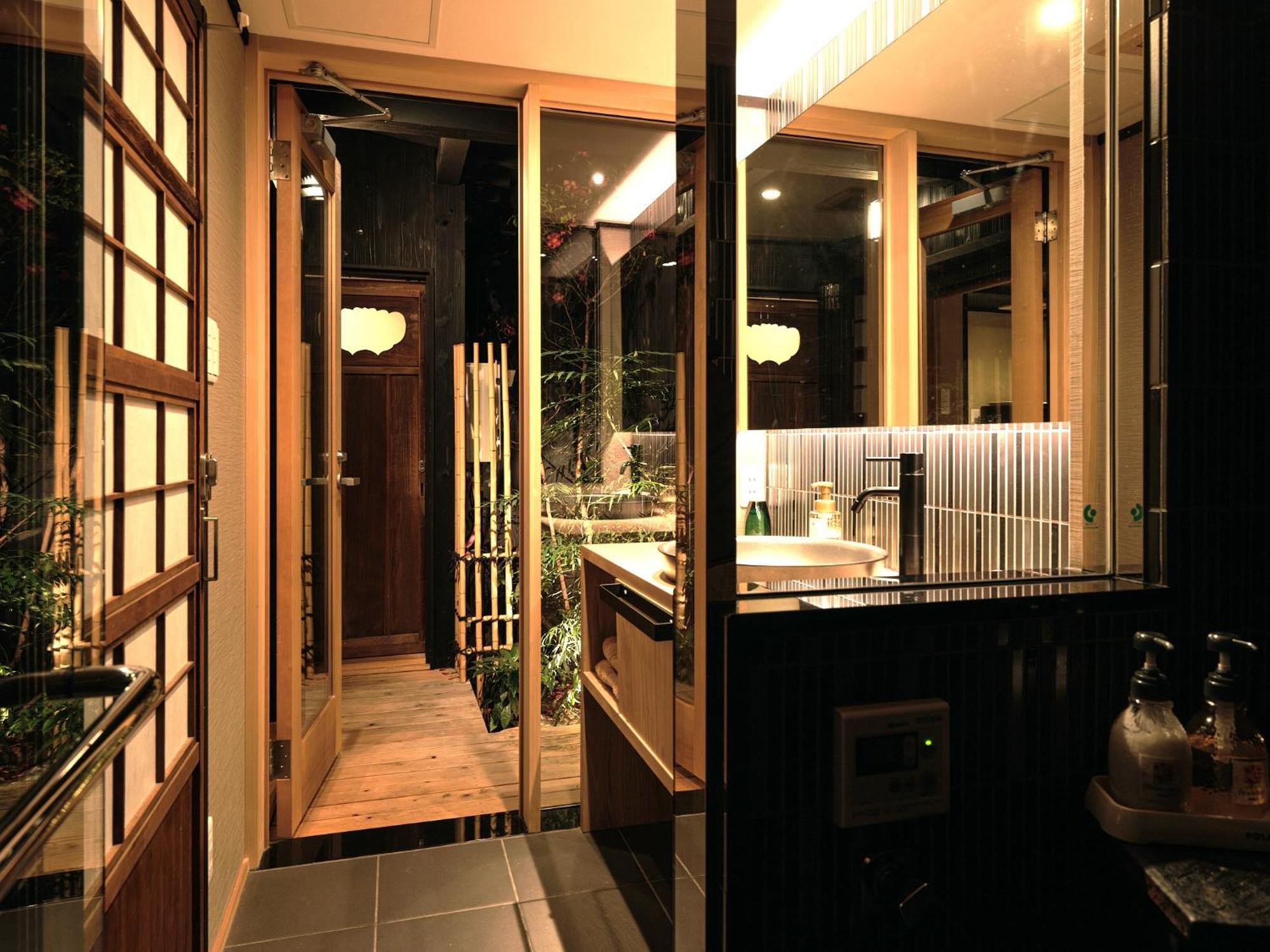 Holiday home Tsumugi Gionshirakawa Kyoto