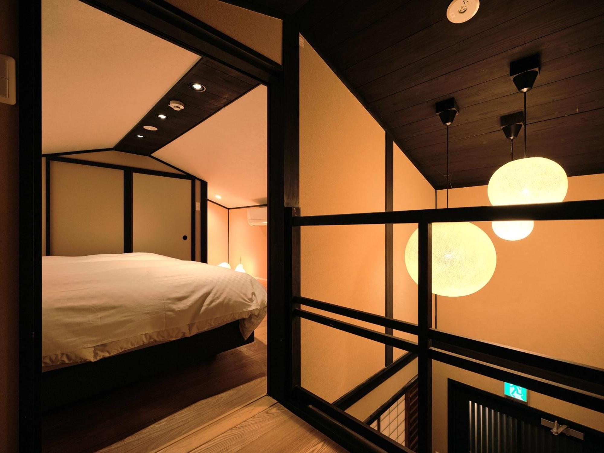 Tsumugi Gionshirakawa * Kyoto