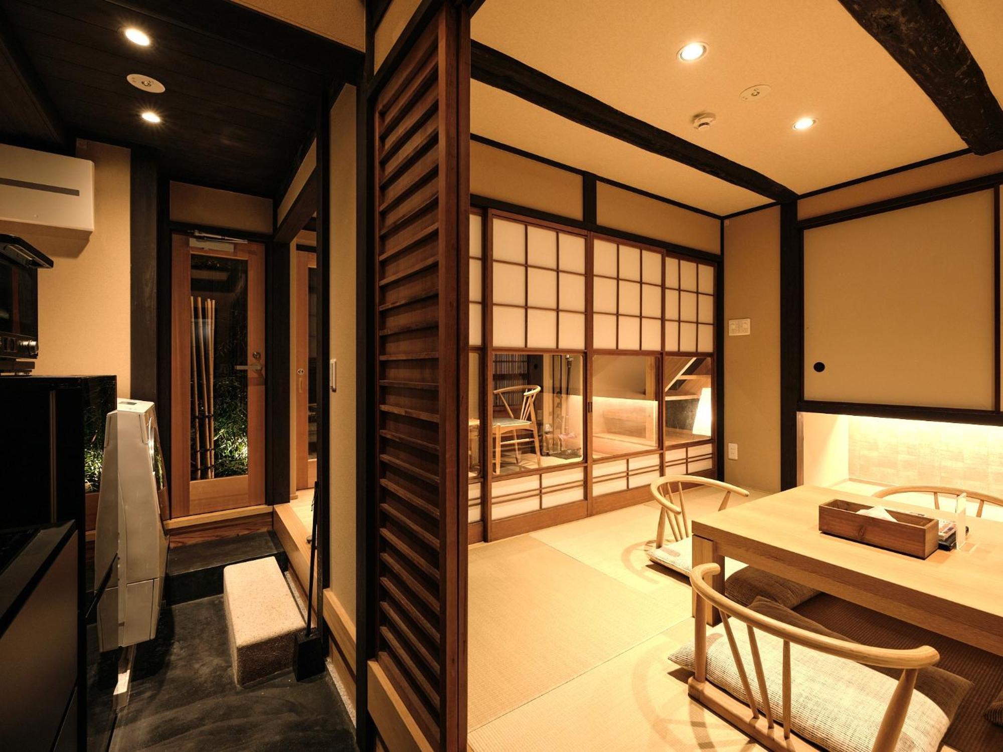 Holiday home Tsumugi Gionshirakawa
