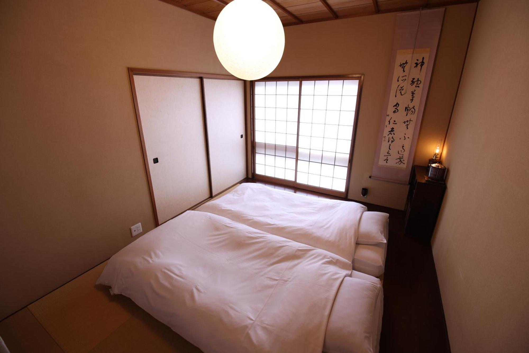 Rakumankan Holiday home *