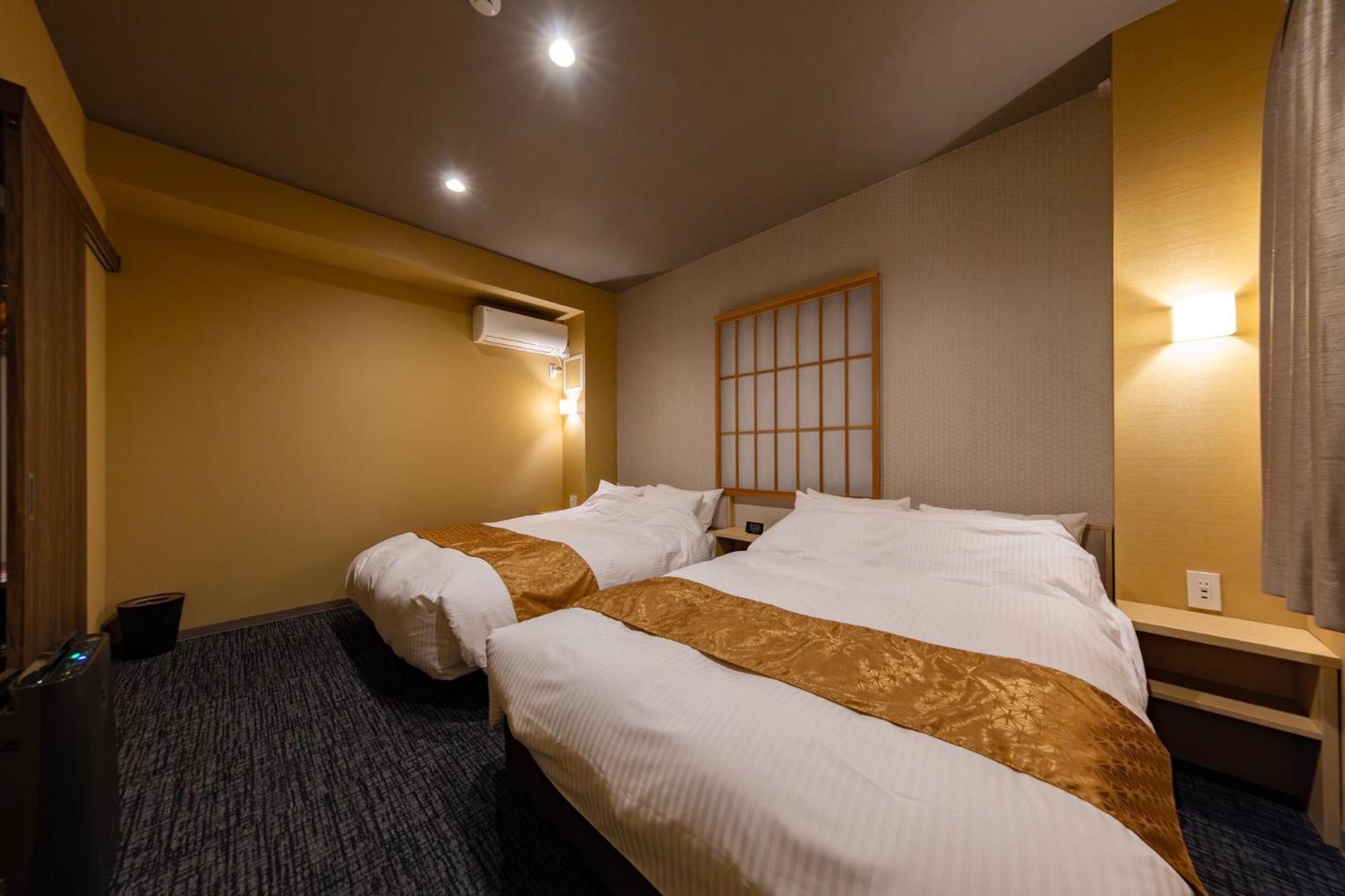 Madoka Station West Hotel Kyoto