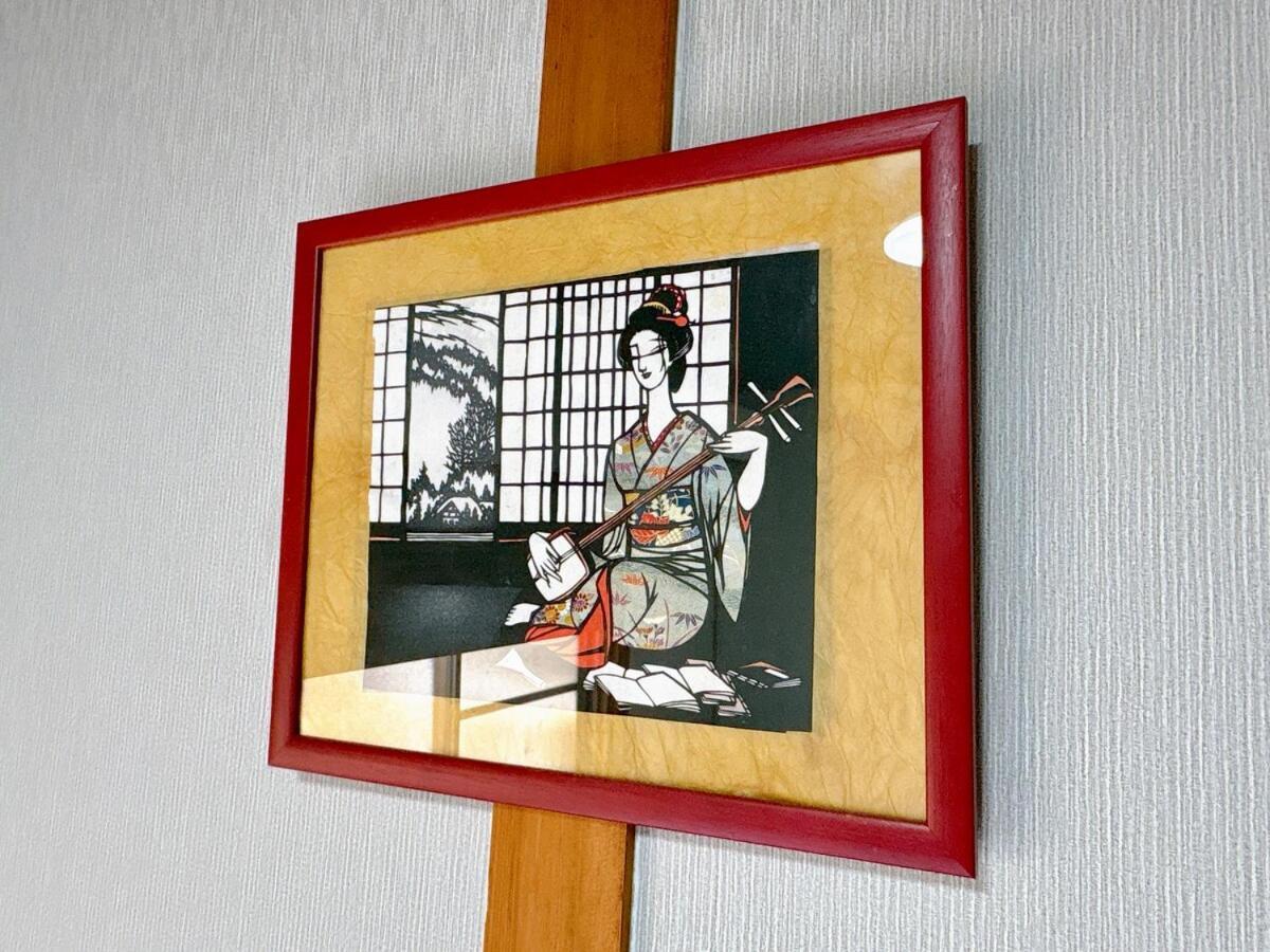 Tofukuji Saku Inn（东福寺咲く宿） *