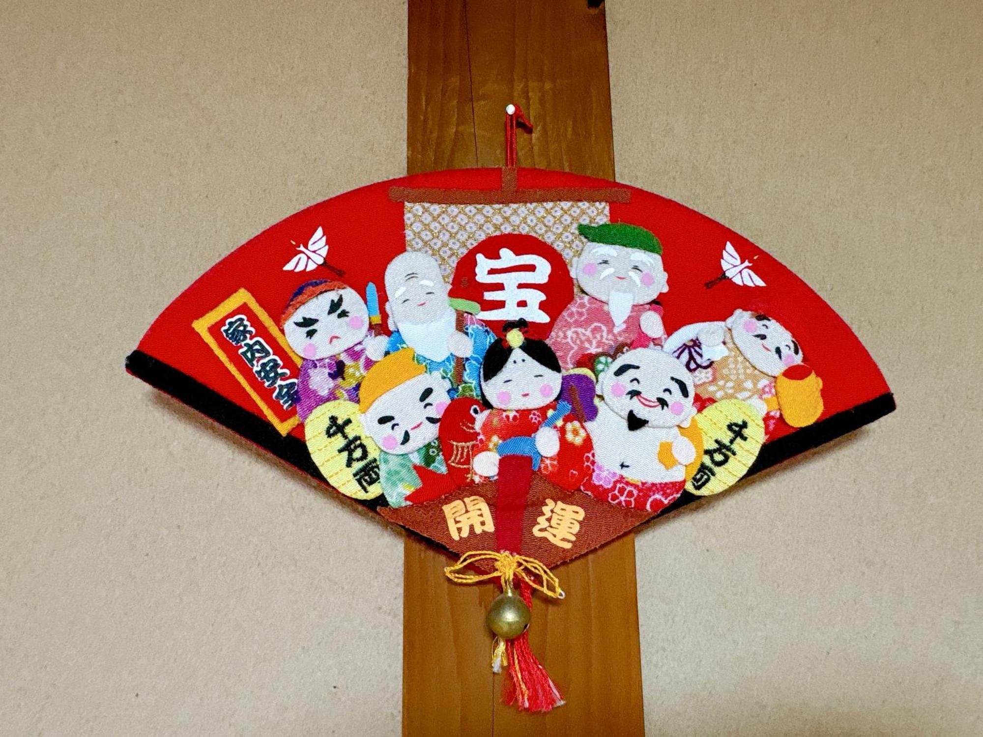 Holiday home Tofukuji Saku Inn（东福寺咲く宿） Kyoto