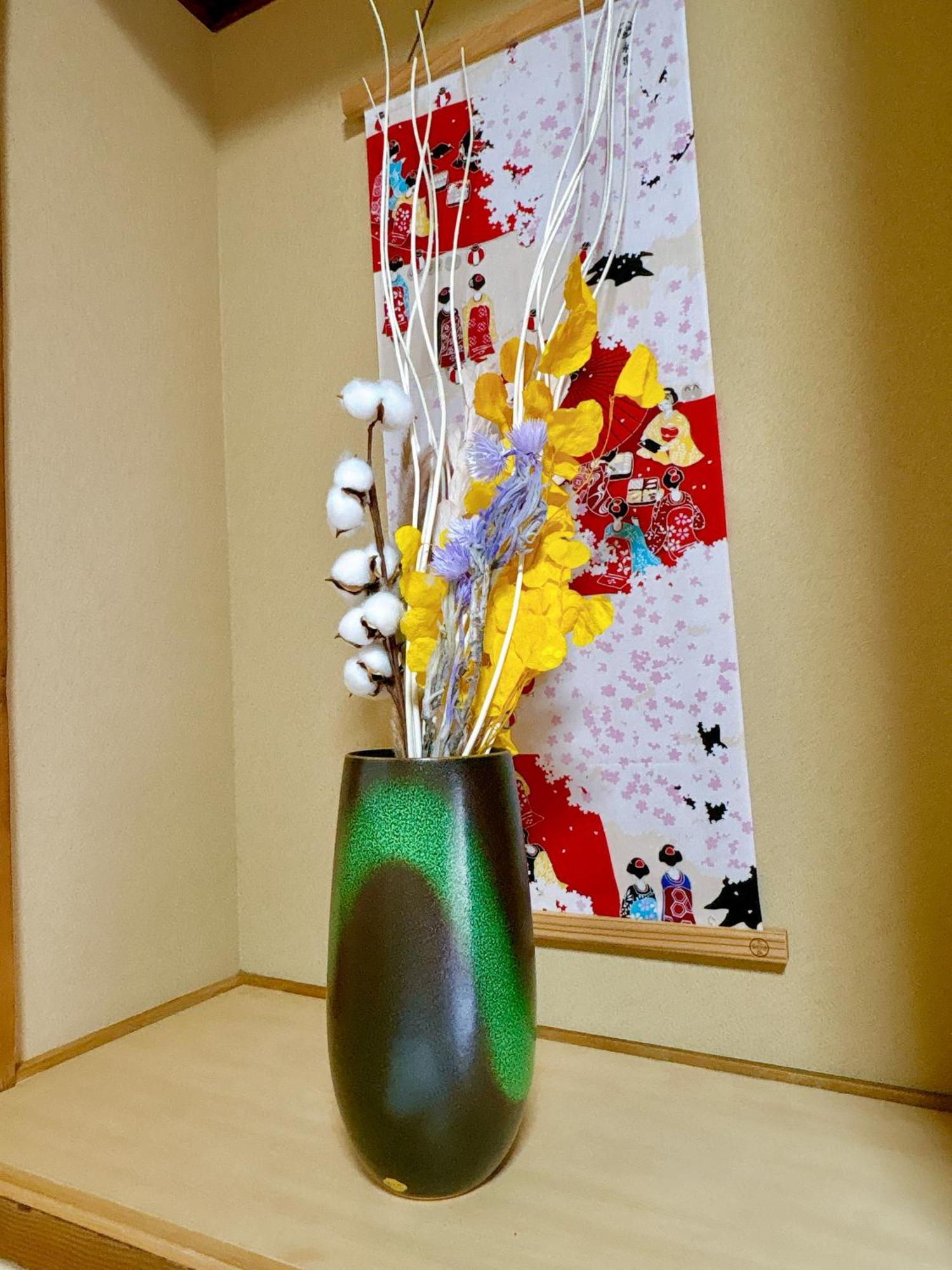 Tofukuji Saku Inn（东福寺咲く宿） Holiday home Kyoto
