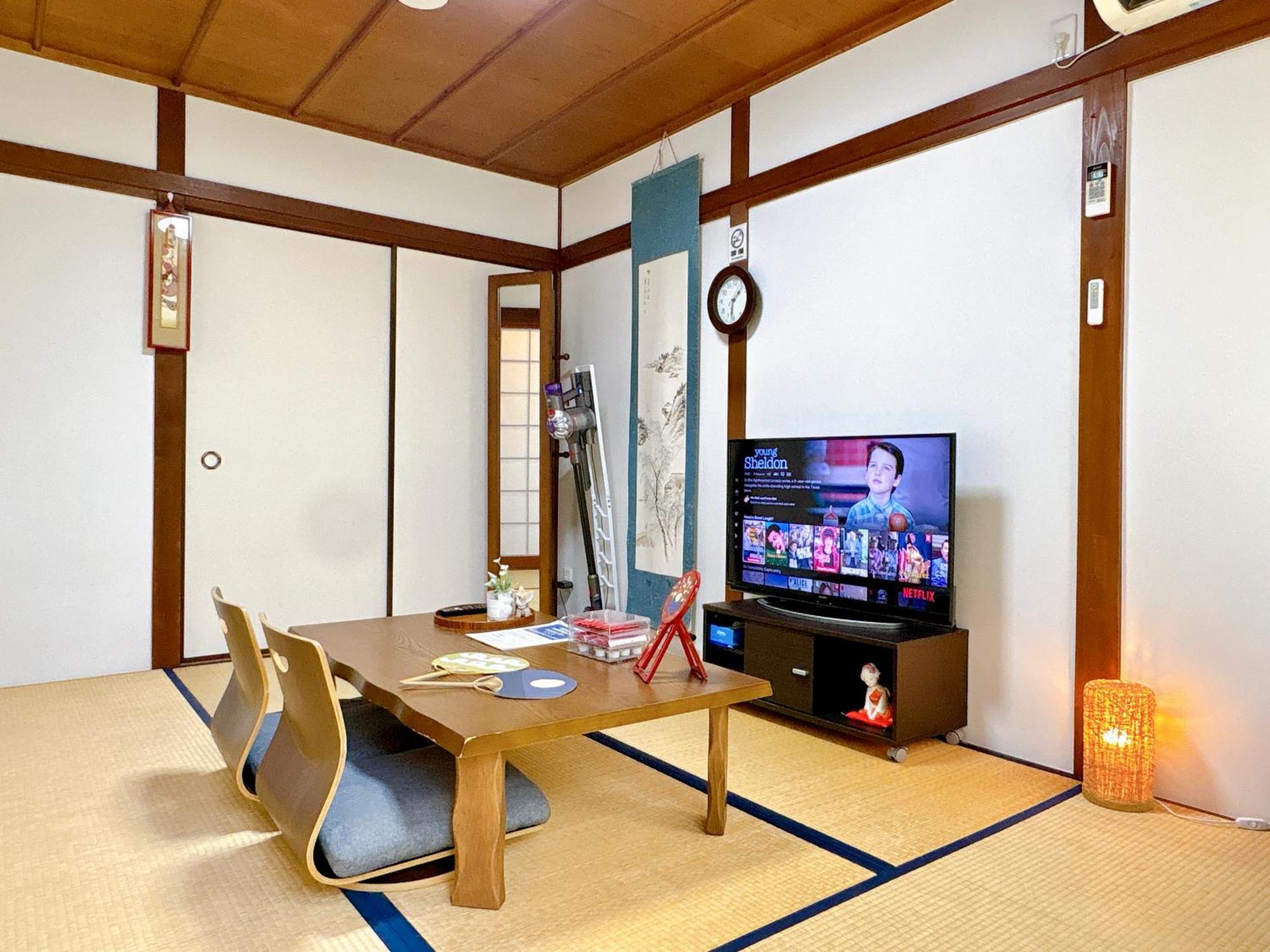 Holiday home Tofukuji Saku Inn（东福寺咲く宿） Kyoto