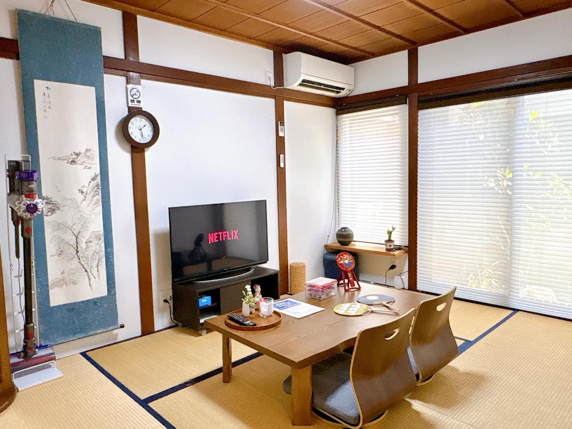 Tofukuji Saku Inn（东福寺咲く宿） Holiday home Kyoto