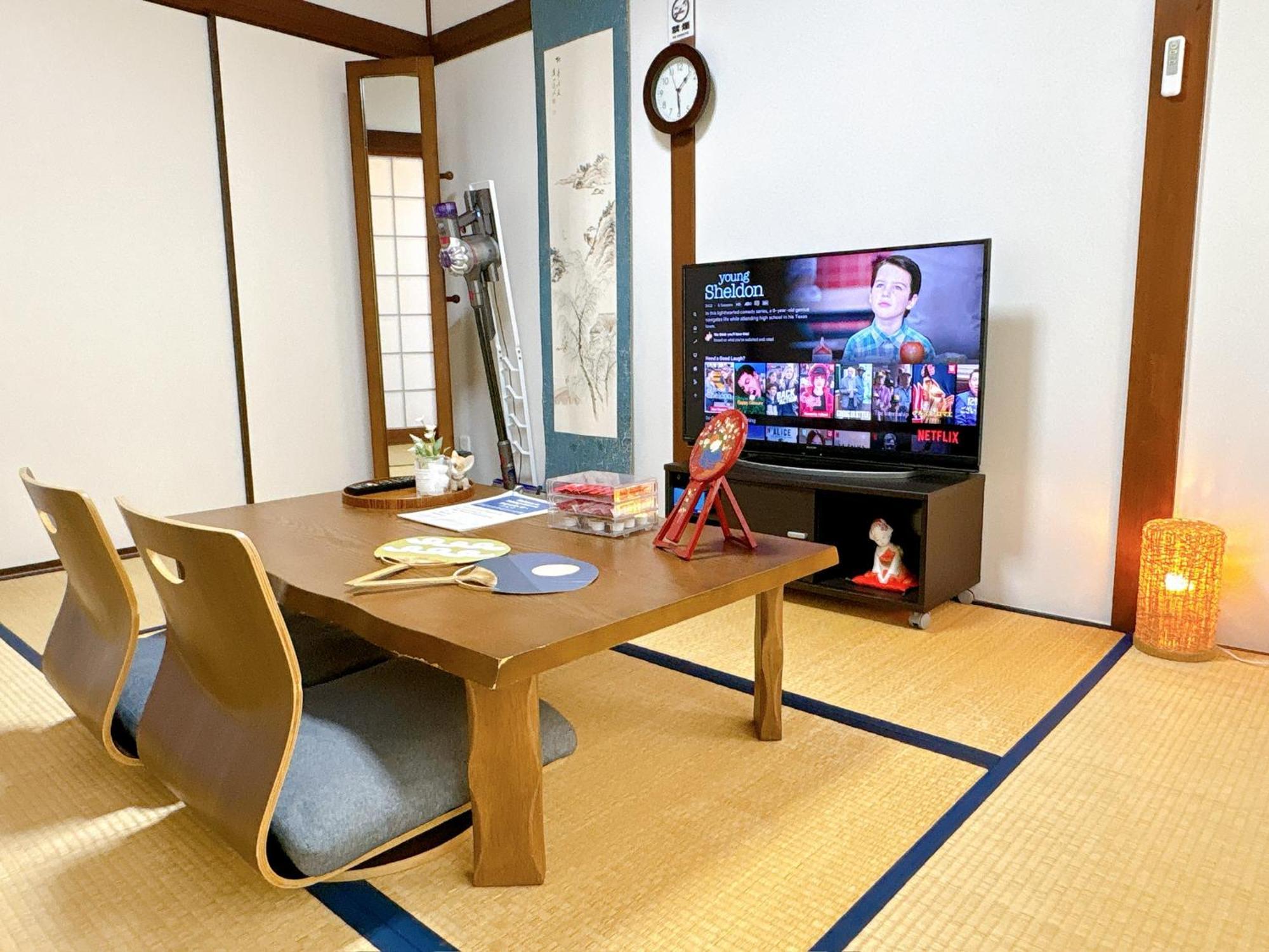 Tofukuji Saku Inn（东福寺咲く宿）