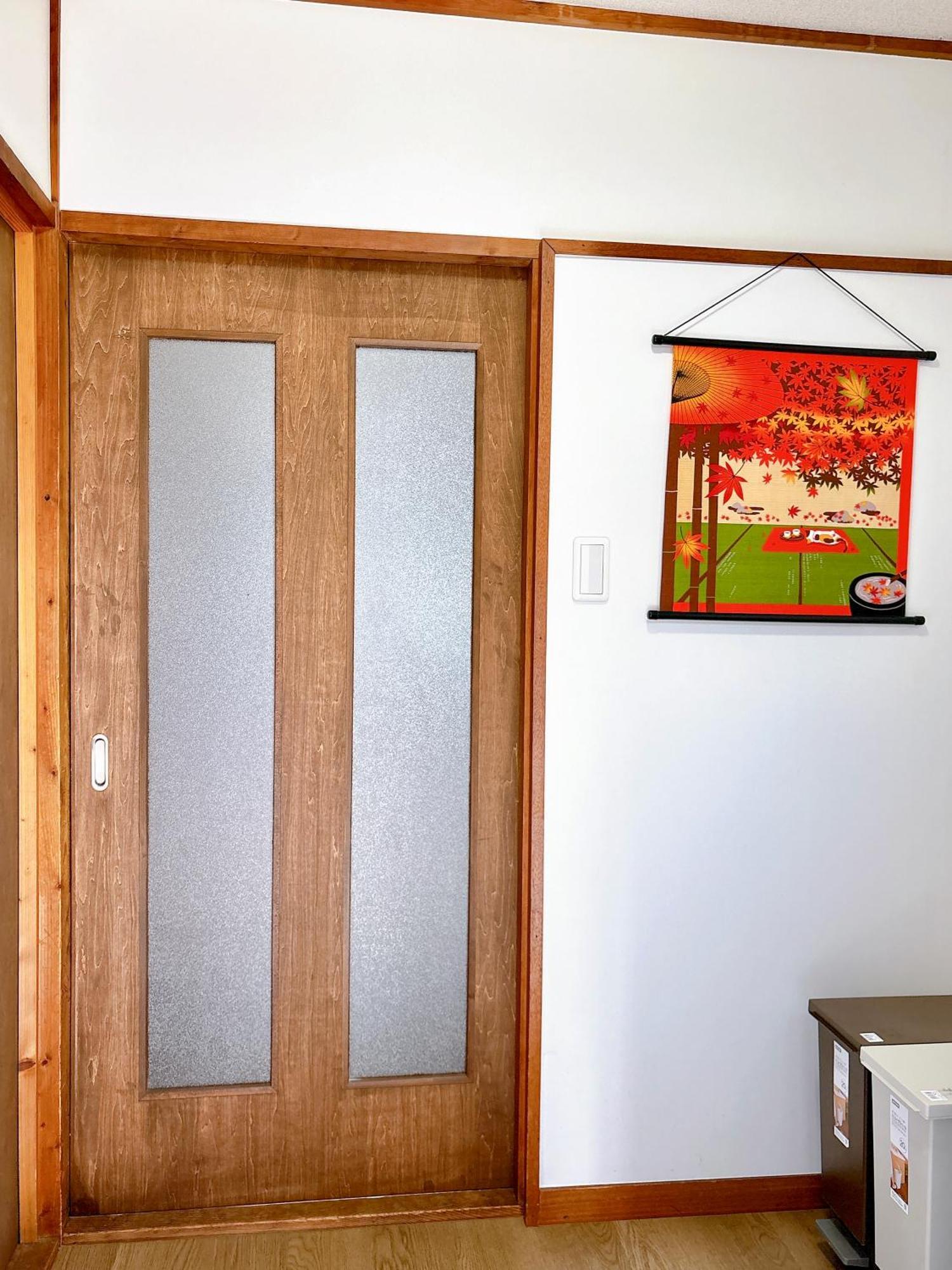 Tofukuji Saku Inn（东福寺咲く宿） Holiday home Kyoto
