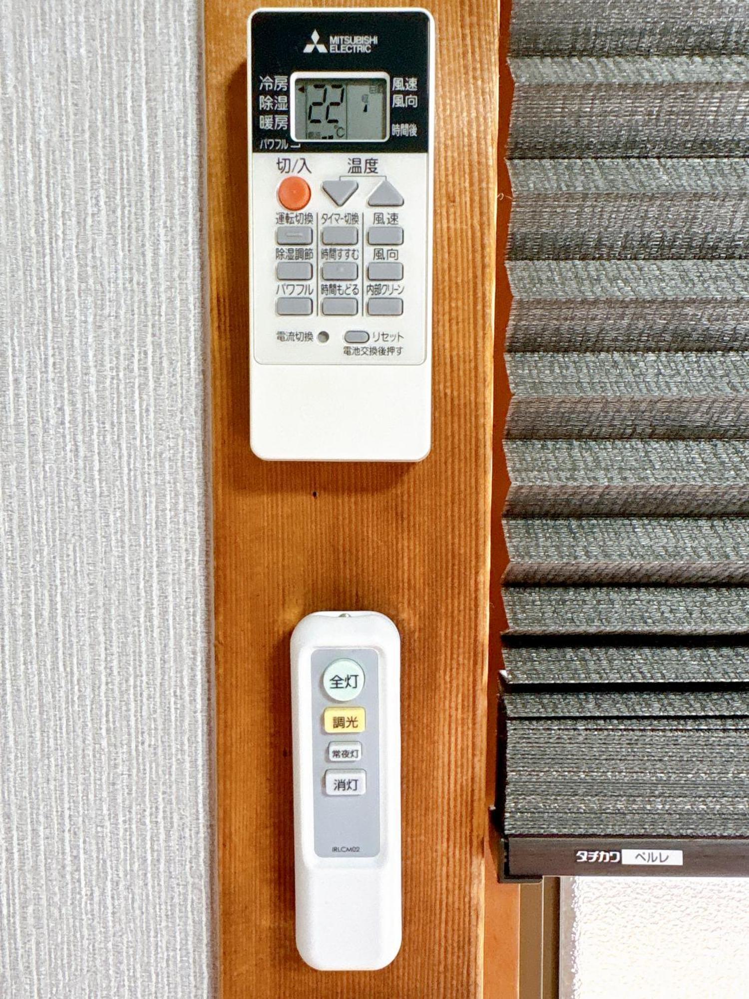 Holiday home Tofukuji Saku Inn（东福寺咲く宿） Kyoto