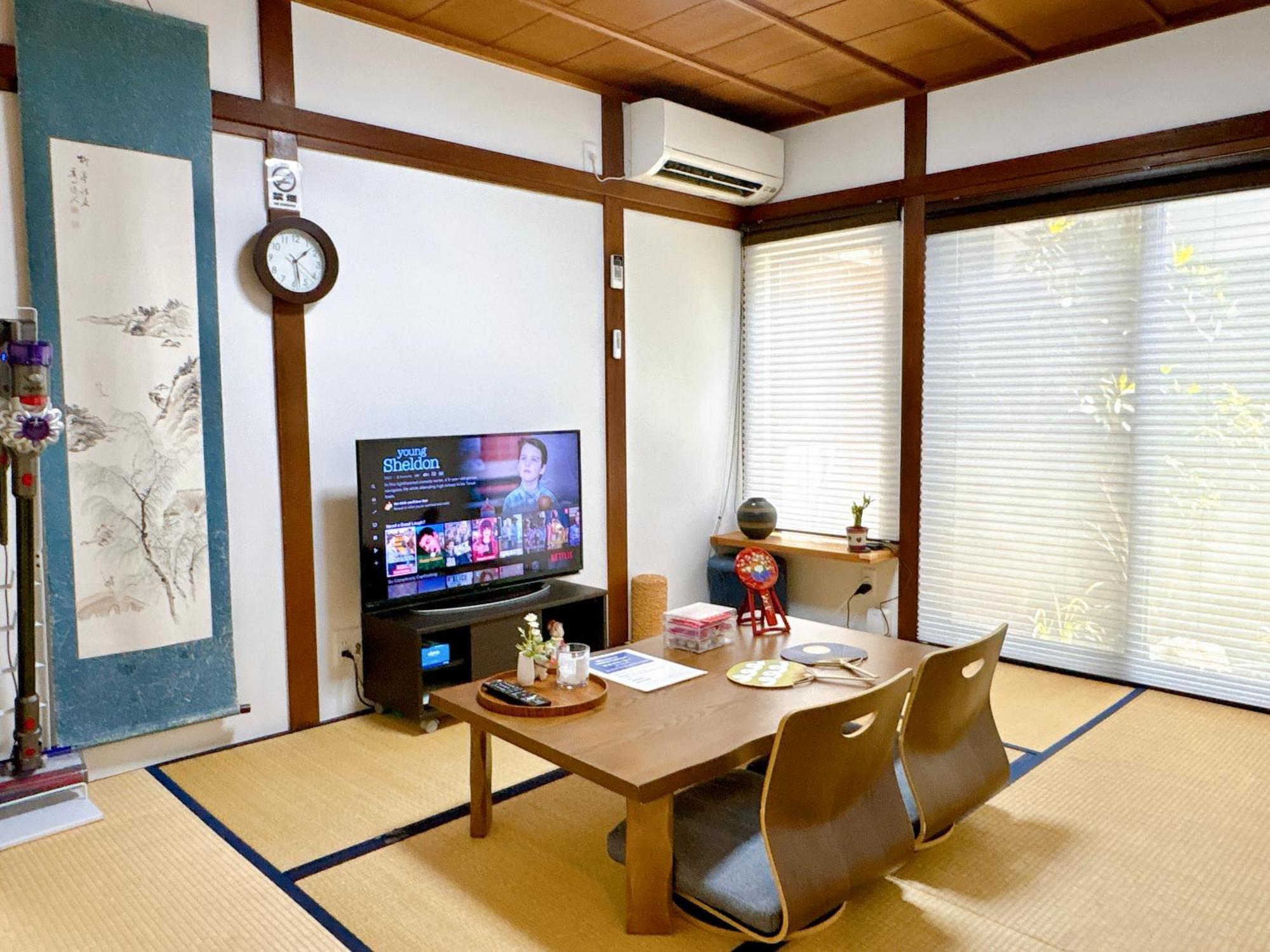 Holiday home Tofukuji Saku Inn（东福寺咲く宿） Kyoto