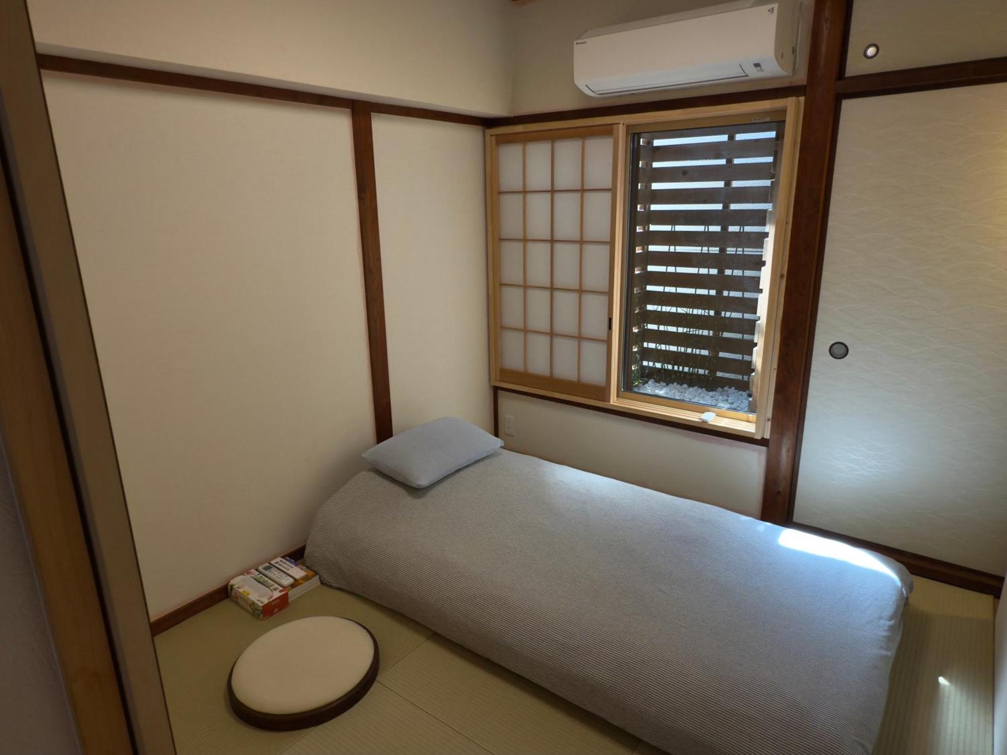 三日月 Mikazuki *