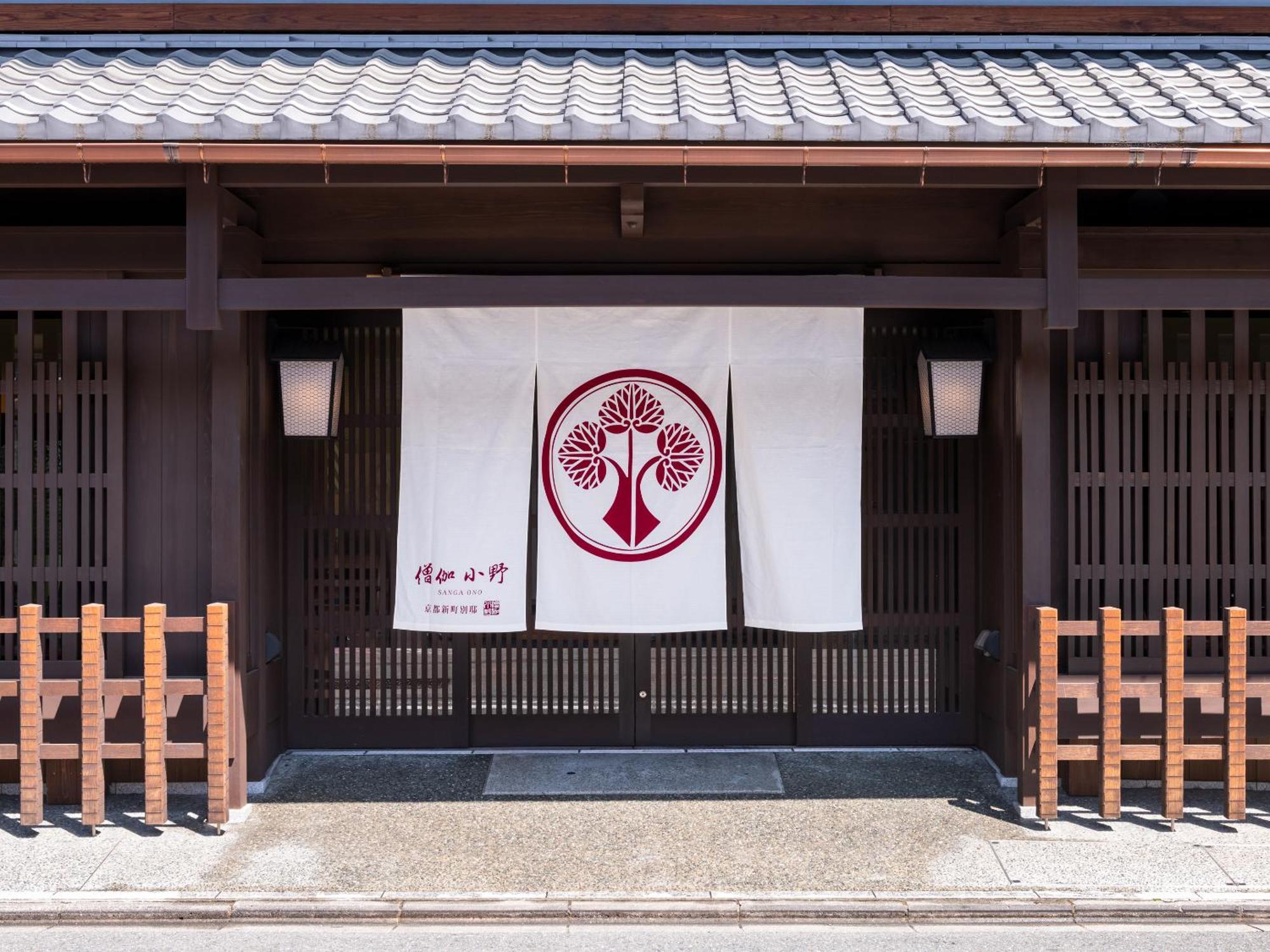 Mitsui Garden Shinmachi Bettei Hotel