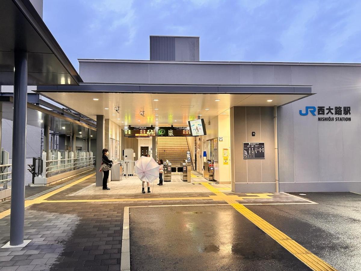 Apartment Kissho Minpaku 1 Station To Station, Jr Nishi-oji Station North Exit, Within Walking Distance Of Umekoji Park, Laundry And Cooking, Free Bicycles For 2 People *