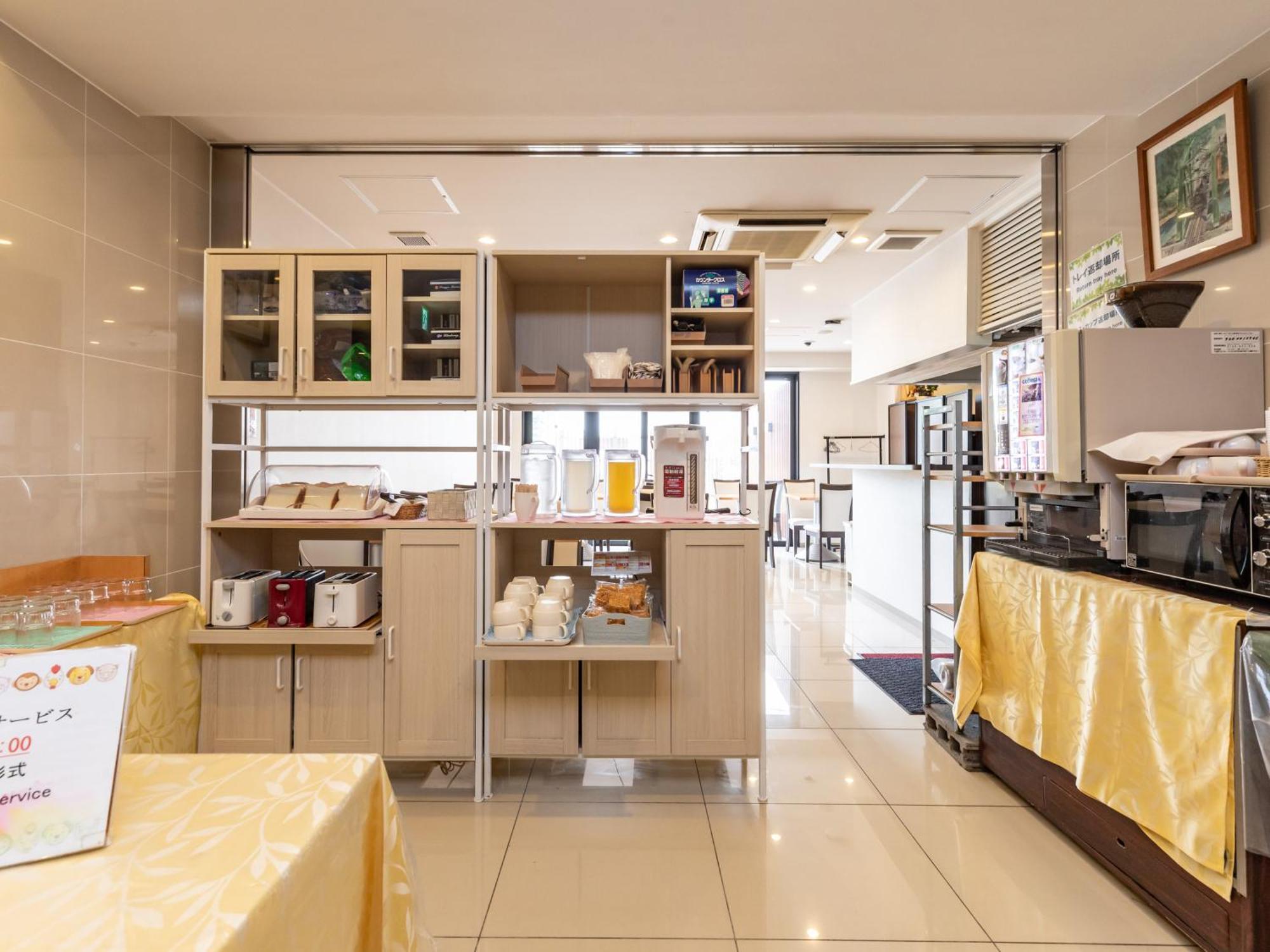 Hotel Excellence Station Hachijo 2*