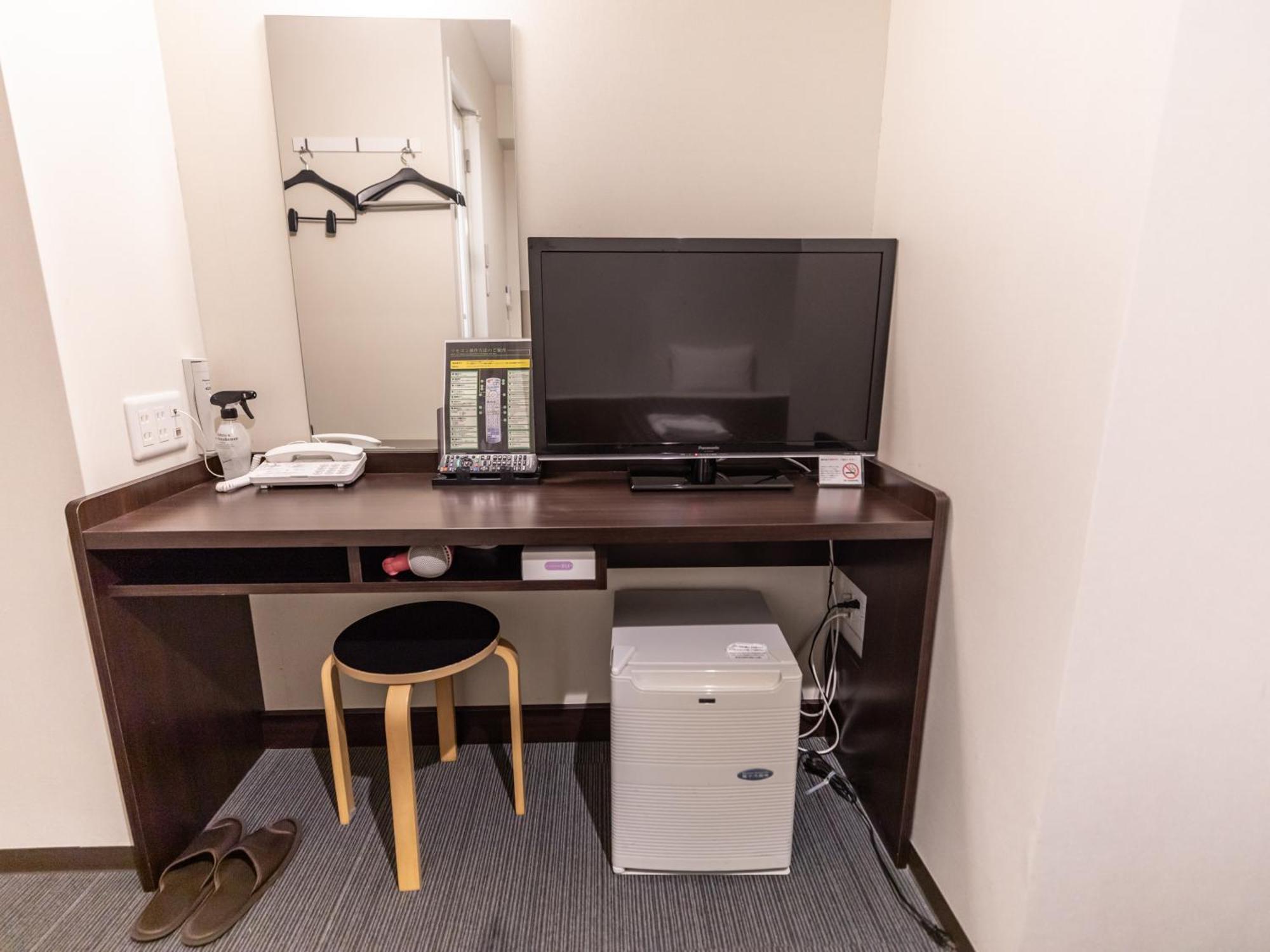 Excellence Station Hachijo Hotel 2*