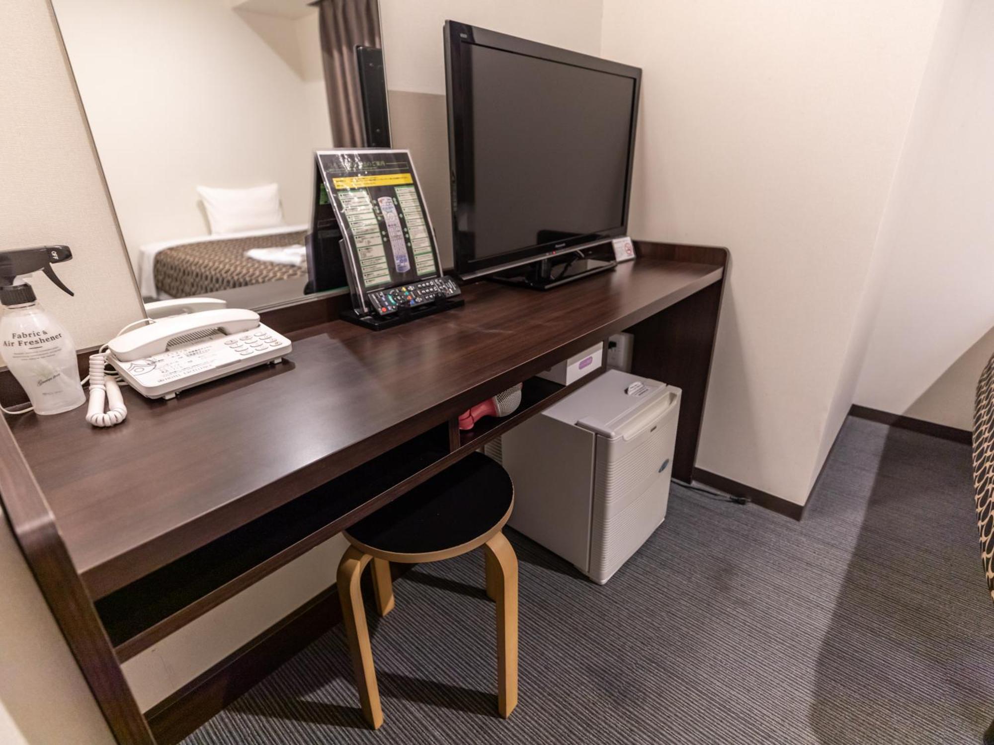 Excellence Station Hachijo Hotel