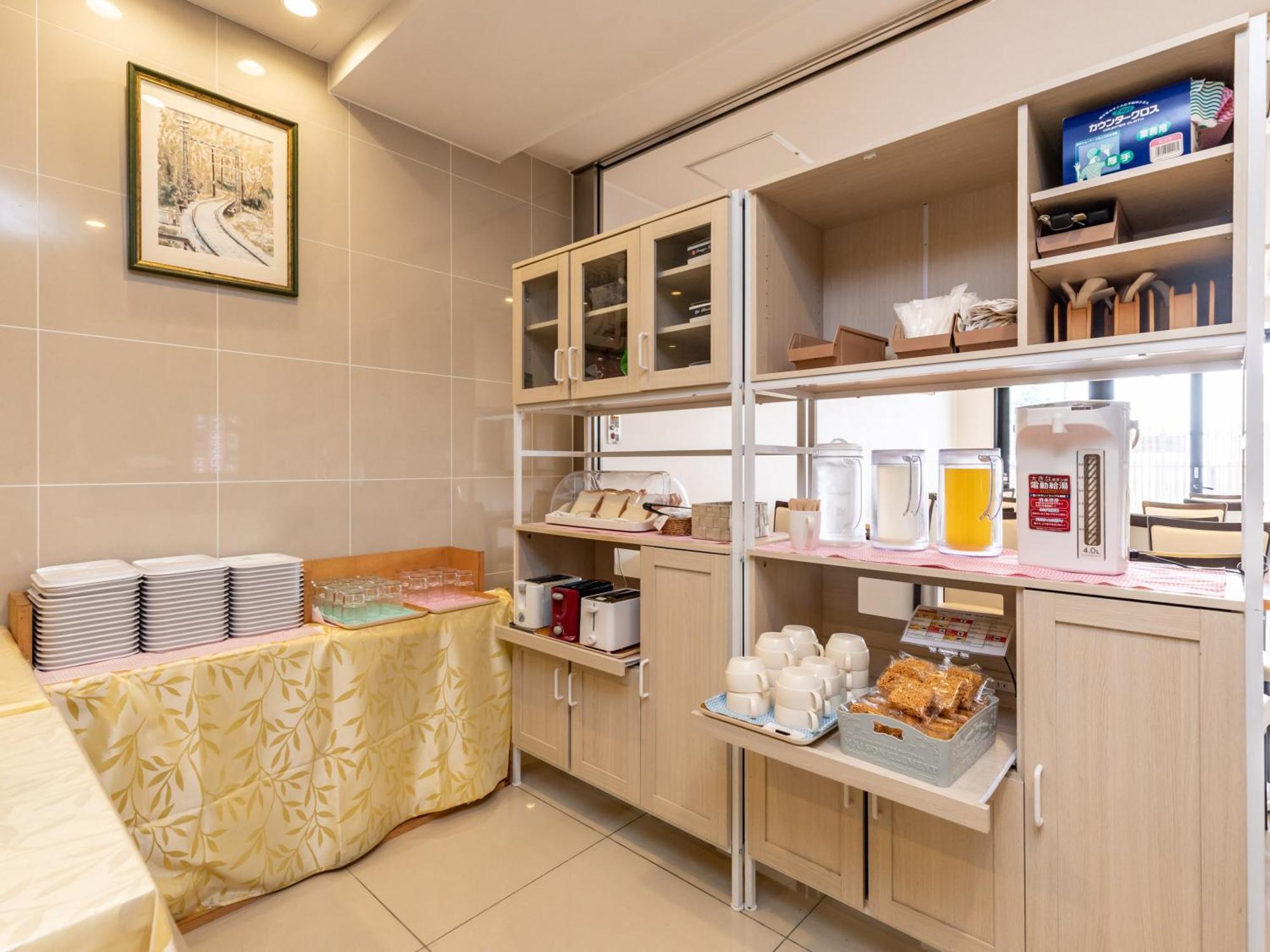 Excellence Station Hachijo Hotel 2*