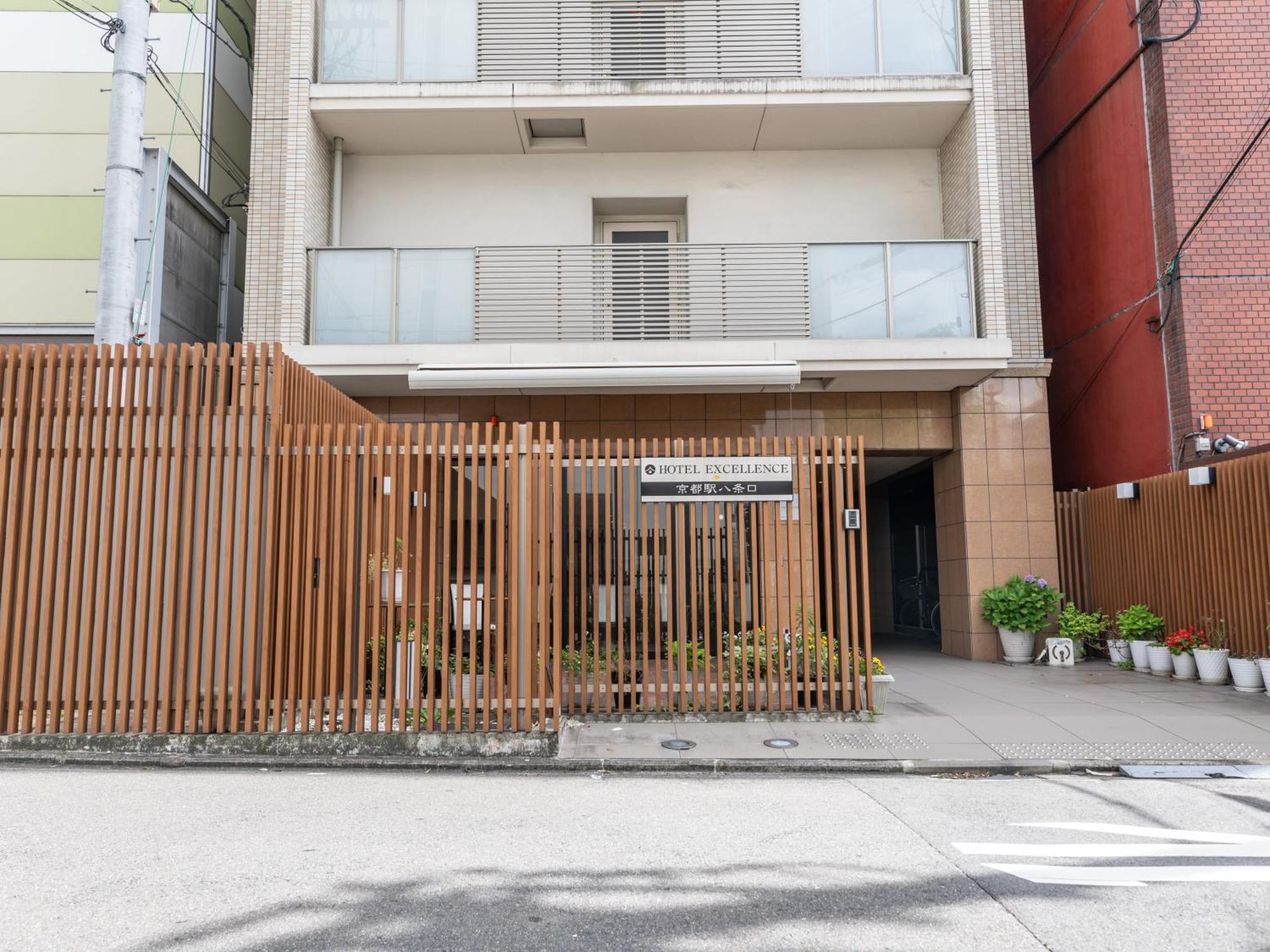 Excellence Station Hachijo 2*