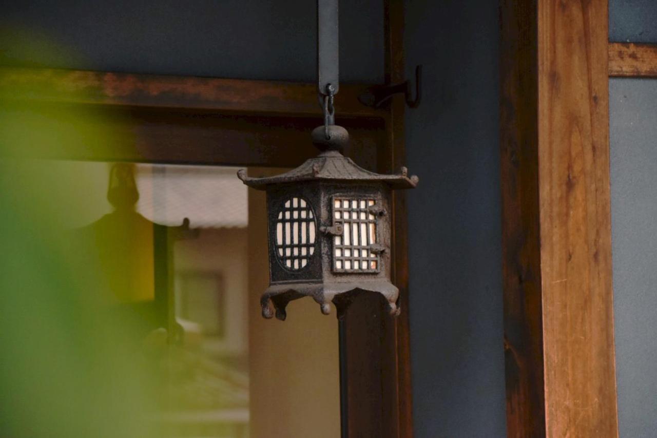 Hon -Formerly Matcha No Yado- Apartment *