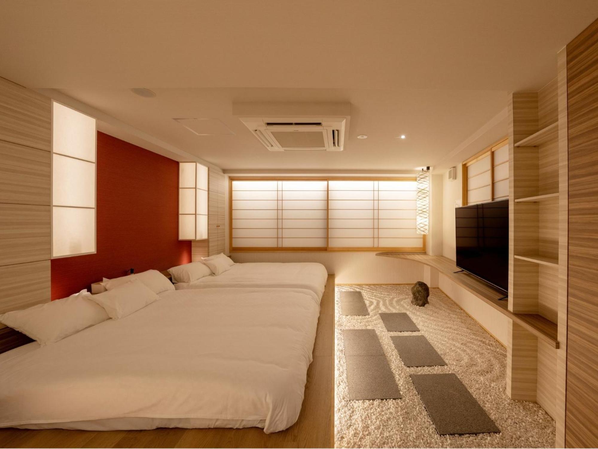 Hotel Mu Ju Rin - Vacation 56414v Kyoto