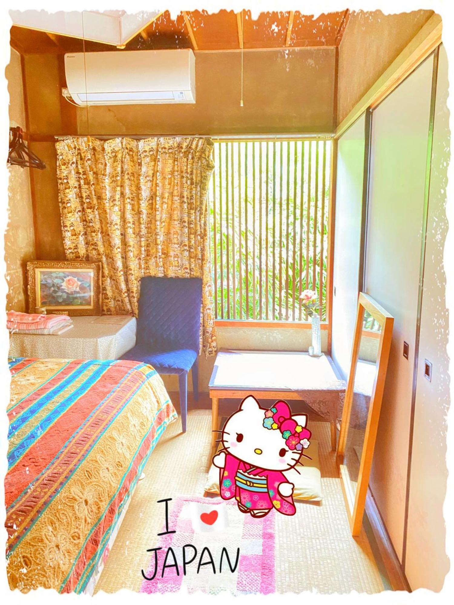 International Tani House Kyoto