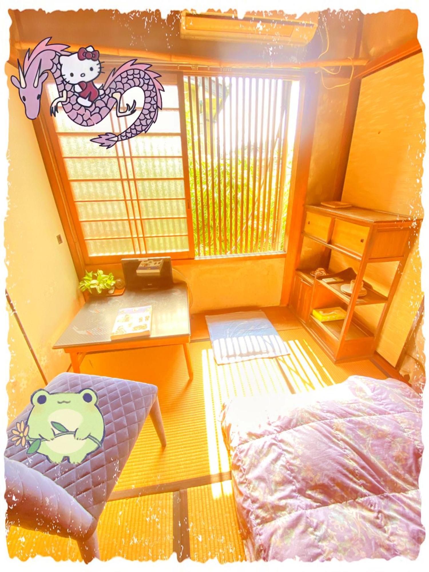 Hostel International Tani House