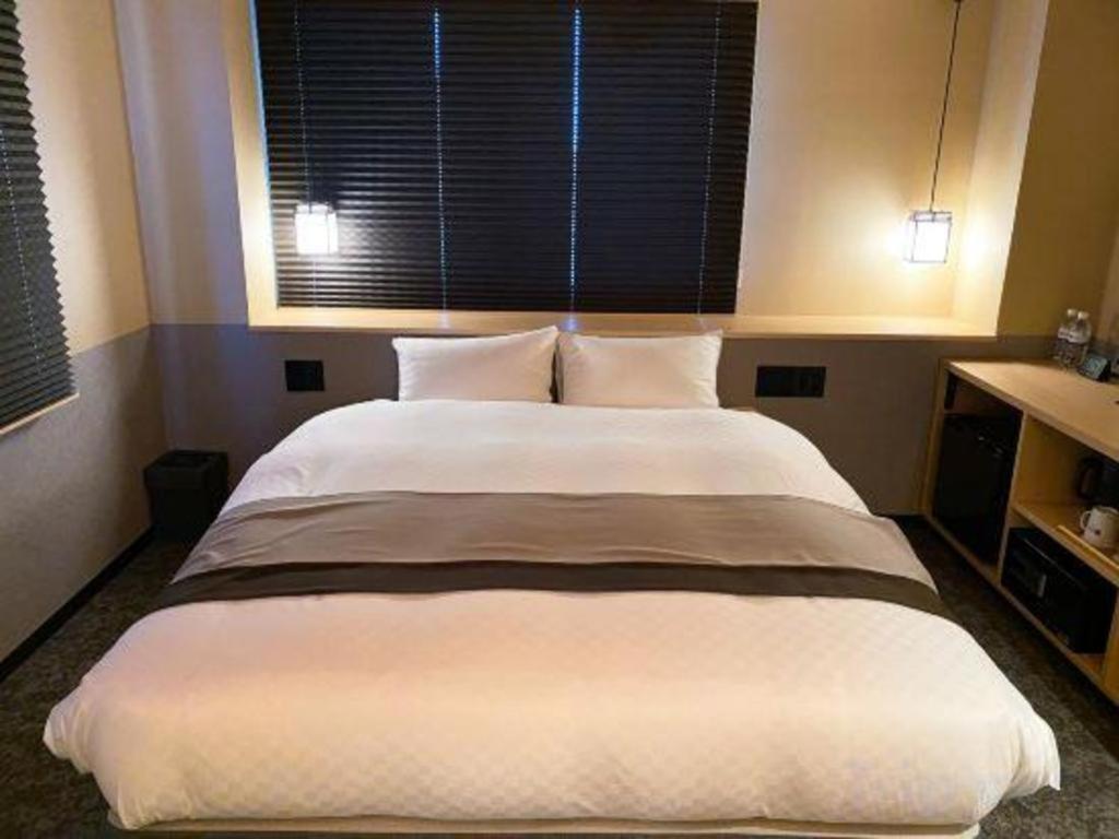 Rinn Gion Yasaka 3* Kyoto